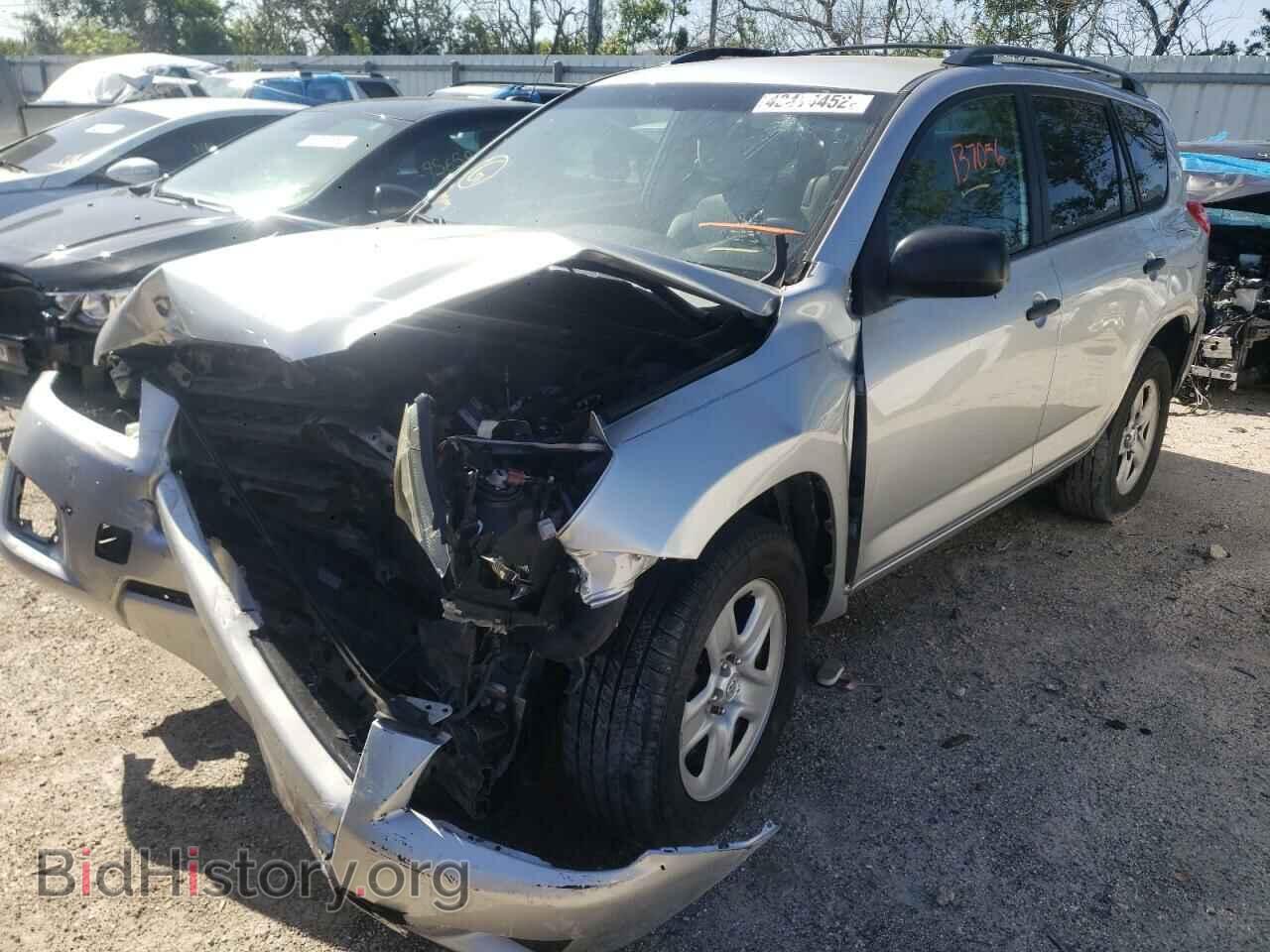 2011 TOYOTA RAV4 - VIN: 2T3ZF4DV7BW083492 - Фото 2