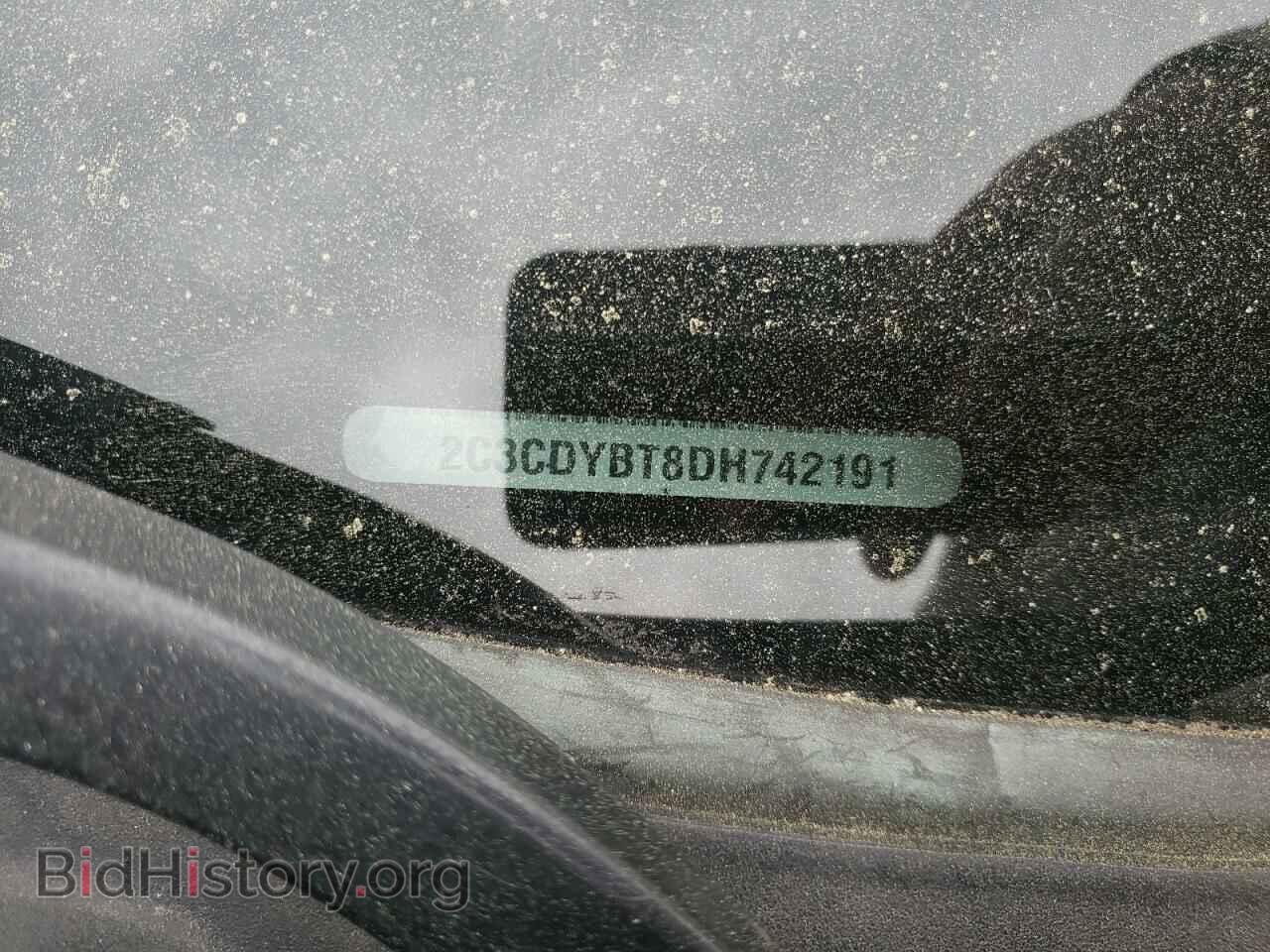 2013 DODGE CHALLENGER - VIN: 2C3CDYBT8DH742191 - Фото 12