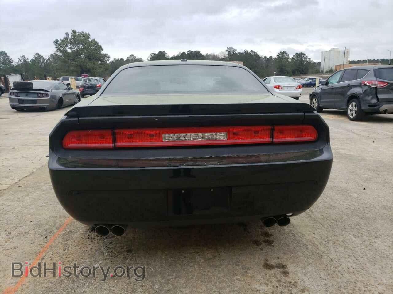 2013 DODGE CHALLENGER - VIN: 2C3CDYBT8DH742191 - Фото 6