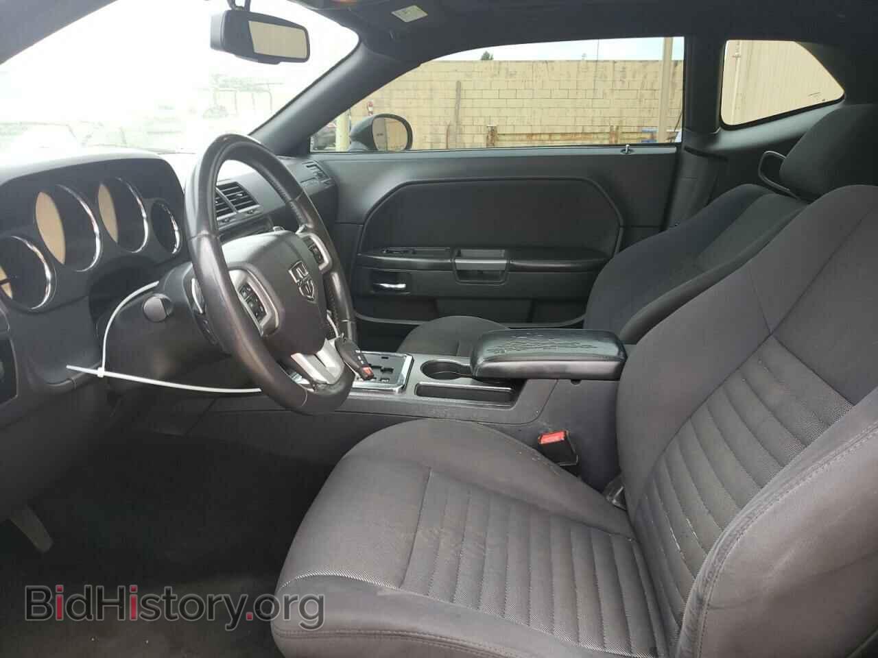 2013 DODGE CHALLENGER - VIN: 2C3CDYBT8DH742191 - Фото 7