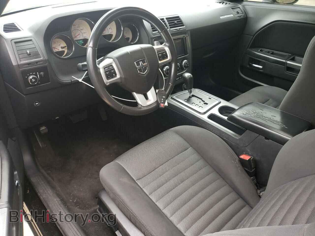 2013 DODGE CHALLENGER - VIN: 2C3CDYBT8DH742191 - Фото 8