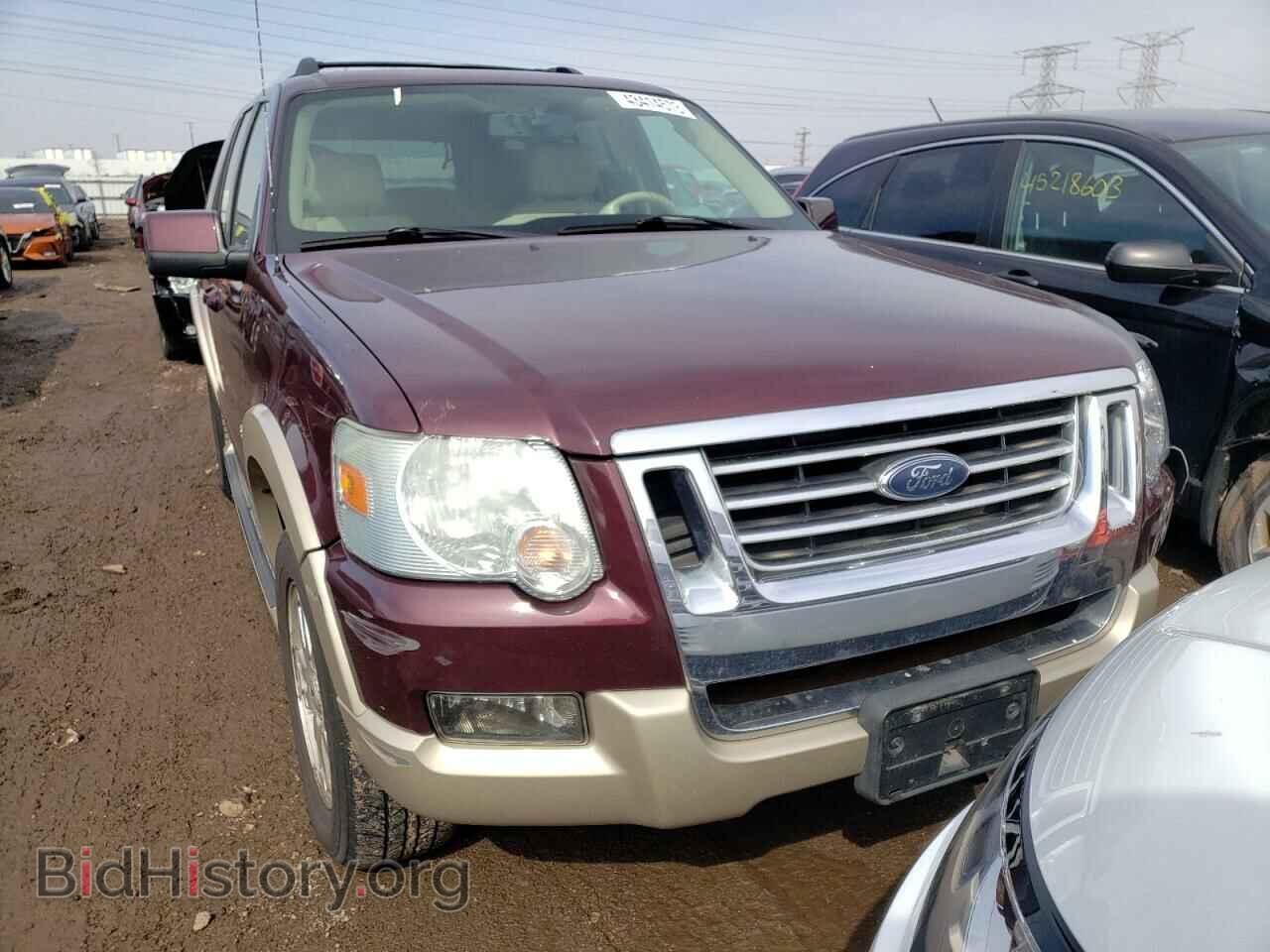 2006 FORD EXPLORER - VIN: 1FMEU74E76UA84243 - Фото 5