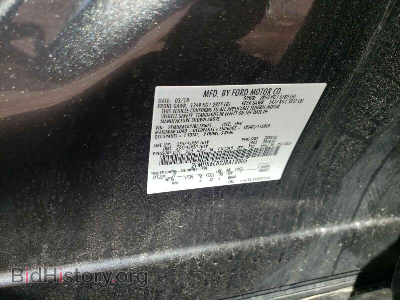 2018 FORD FLEX - VIN: 2FMHK6C82JBA18805 - Photo 10