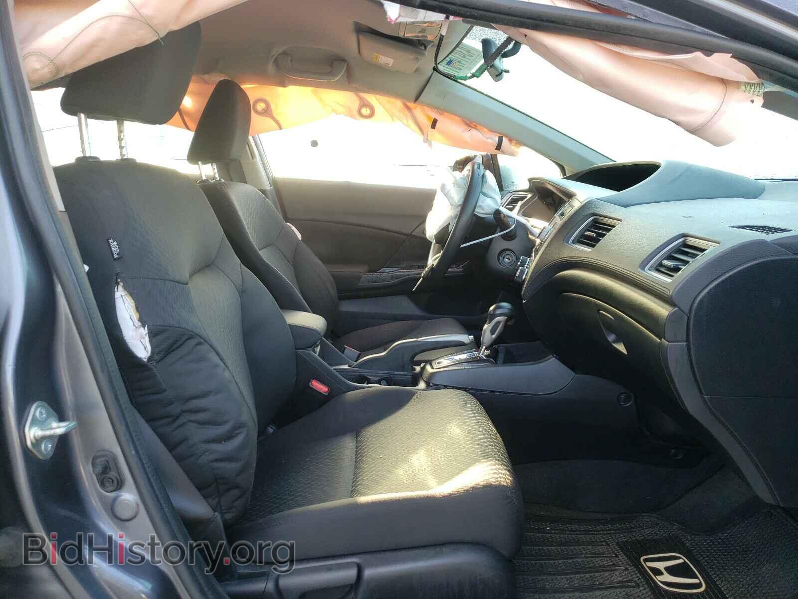 2015 HONDA CIVIC - VIN: 2HGFB2F56FH539599 - Фото 5