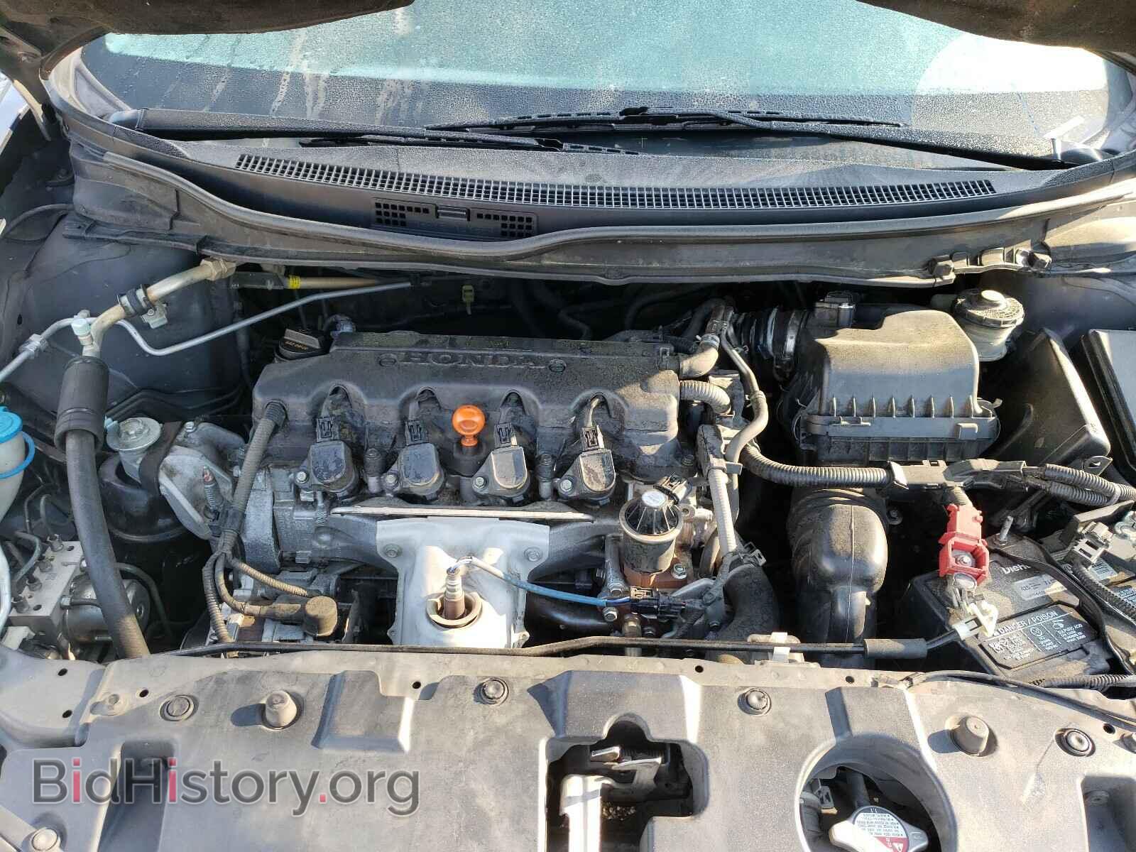 2015 HONDA CIVIC - VIN: 2HGFB2F56FH539599 - Фото 7
