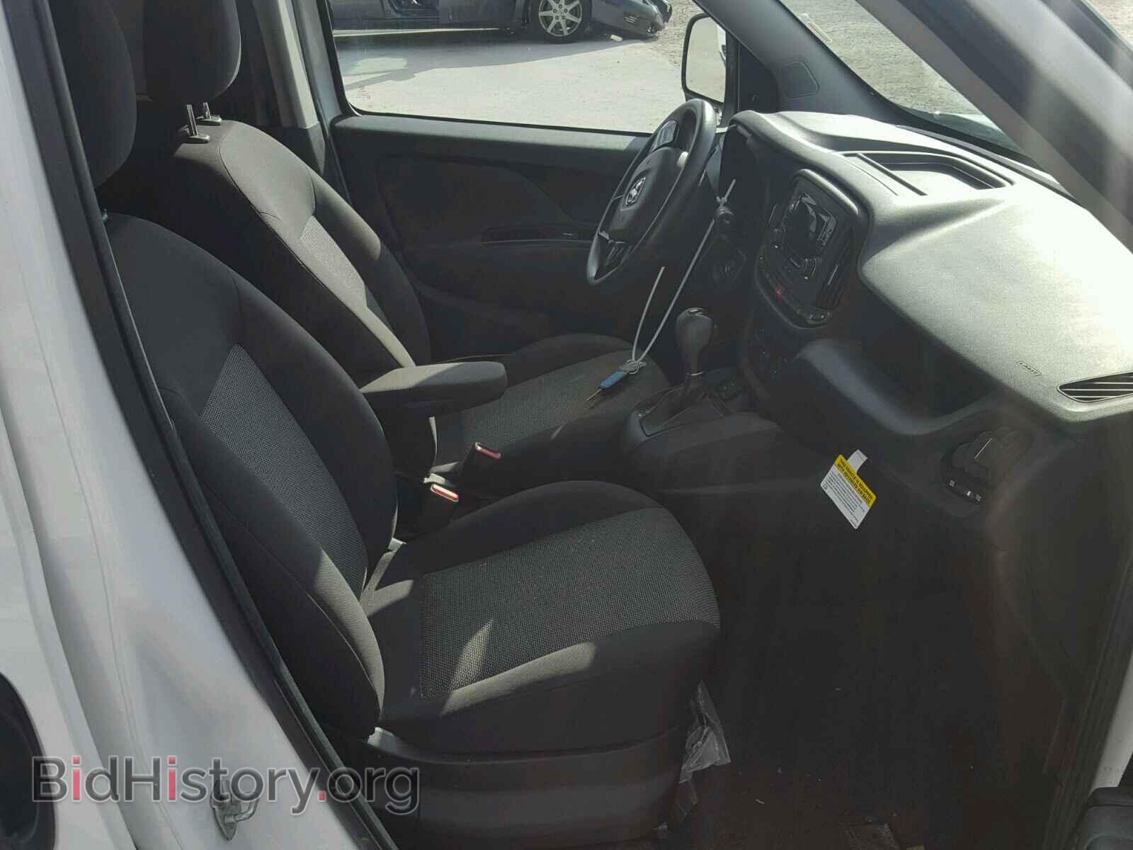 2015 RAM PROMASTER - VIN: ZFBERFAT7F6977328 - Photo 5