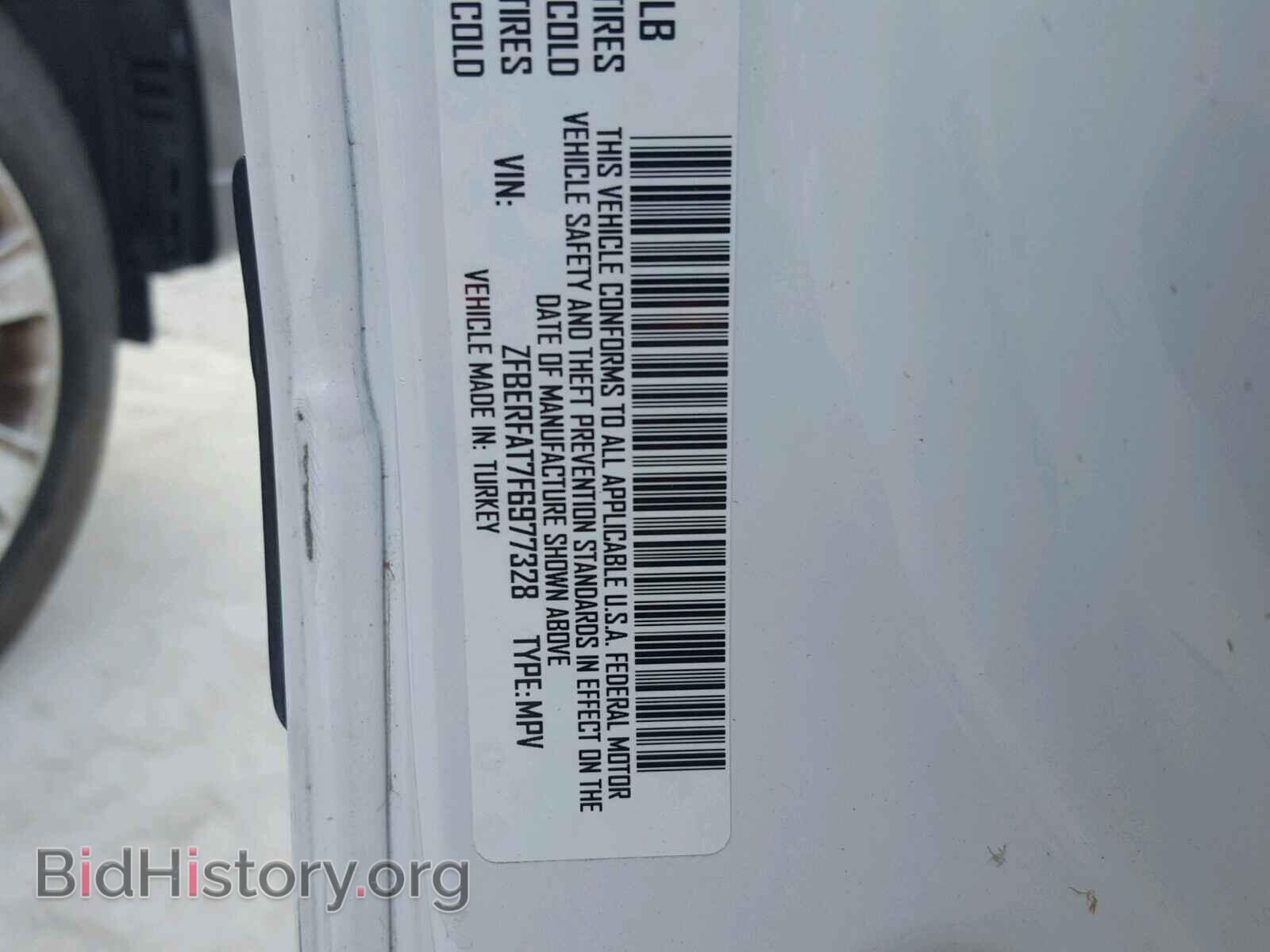 2015 RAM PROMASTER - VIN: ZFBERFAT7F6977328 - Photo 10