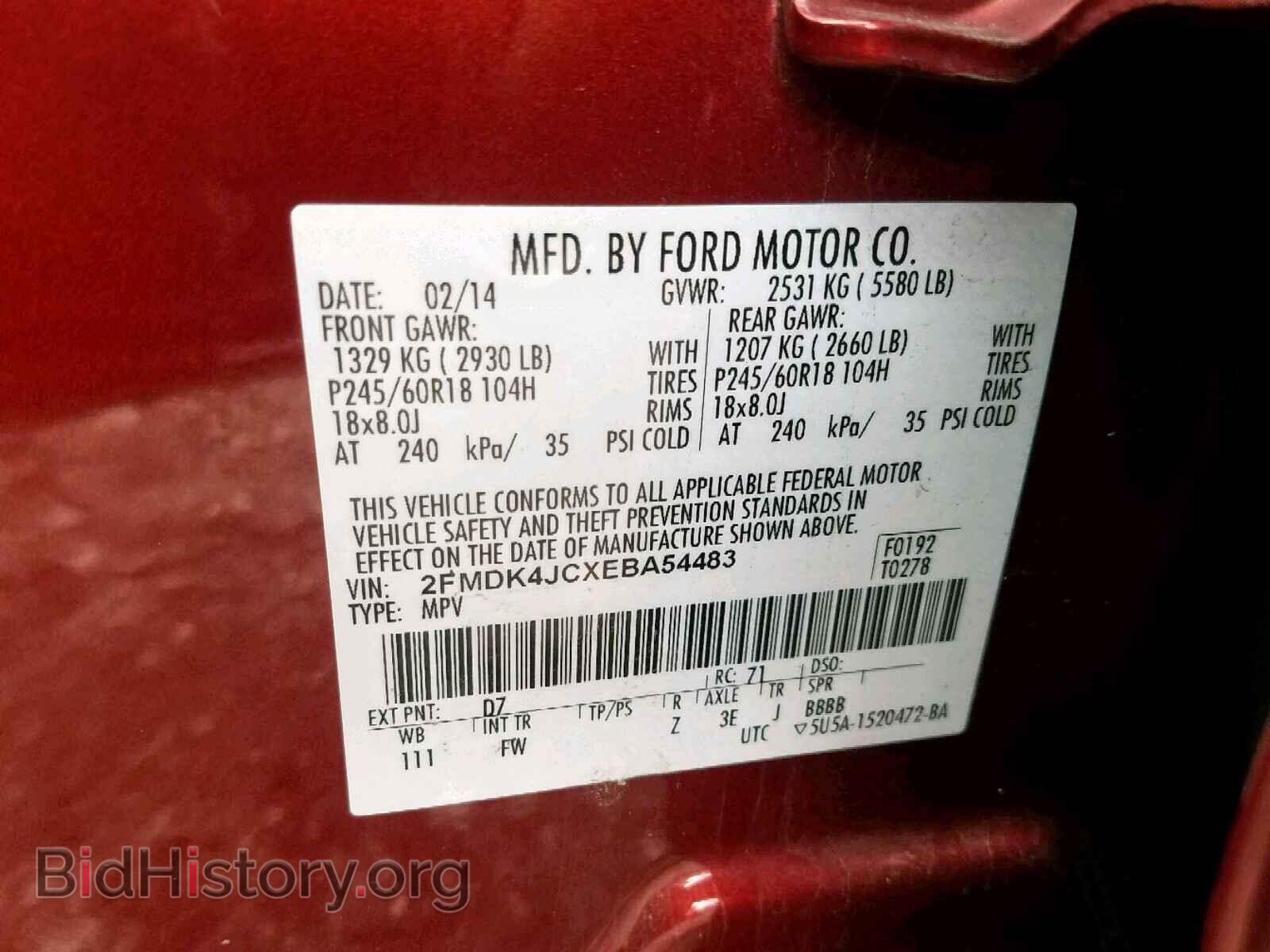 2014 FORD EDGE SEL - VIN: 2FMDK4JCXEBA54483 - Photo 10