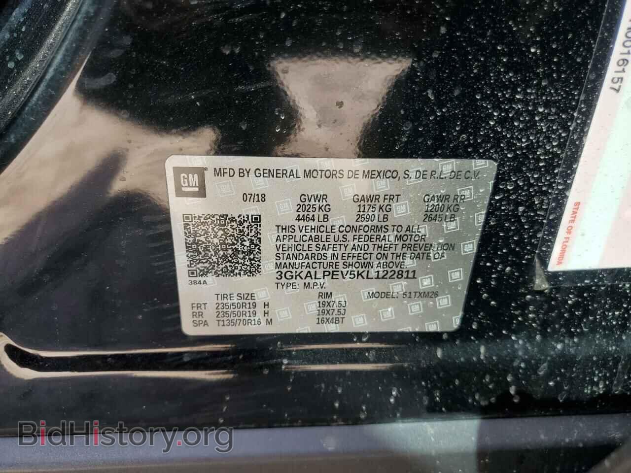 2019 GMC TERRAIN - VIN: 3GKALPEV5KL122811 - Фото 13