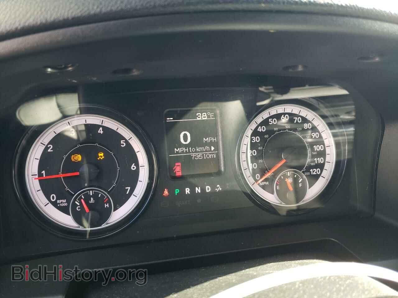 2021 RAM 1500 - VIN: 1C6RR7TT8MS521822 - Photo 9