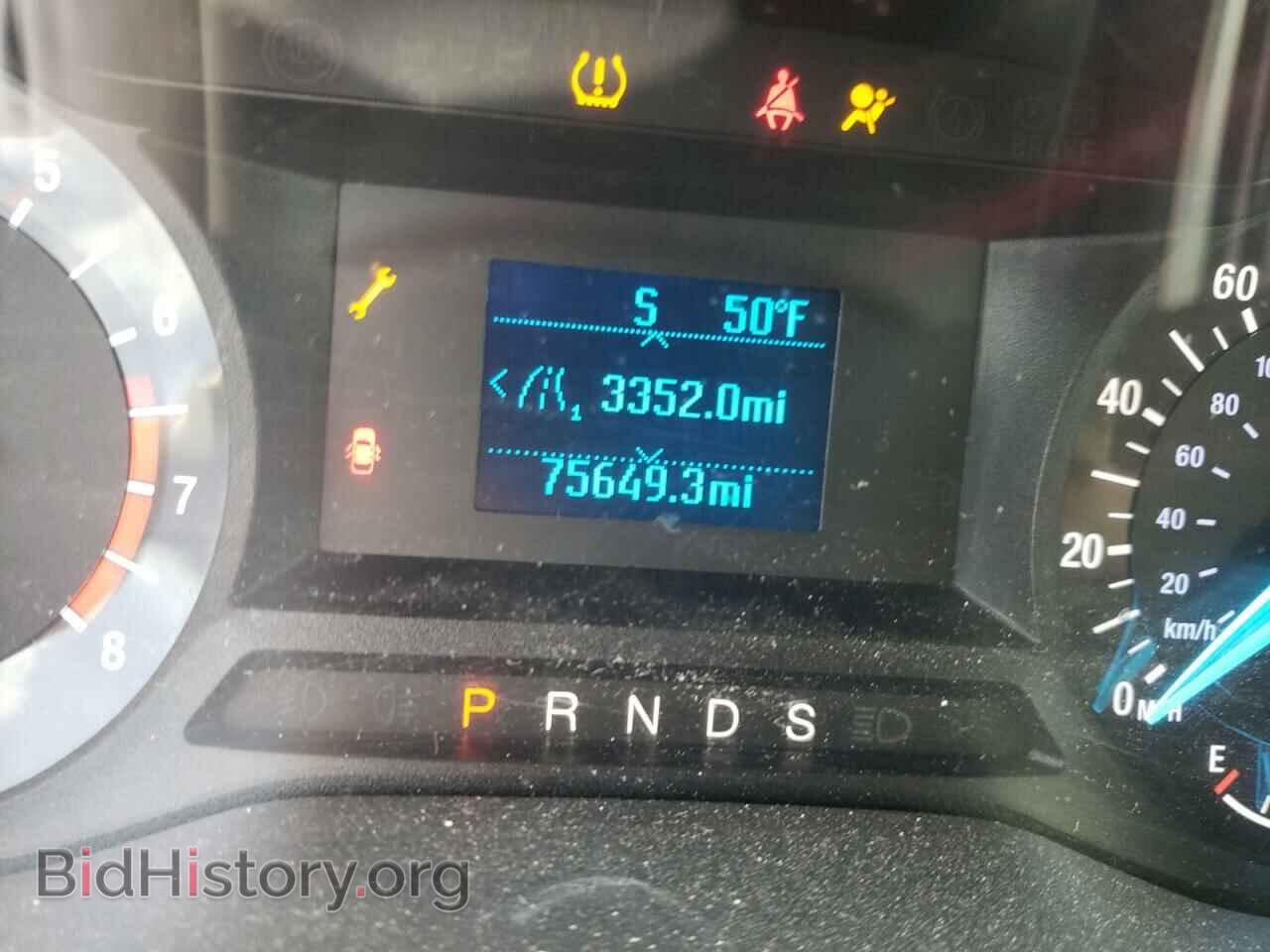 2013 FORD FUSION - VIN: 3FA6P0G70DR203247 - Фото 8
