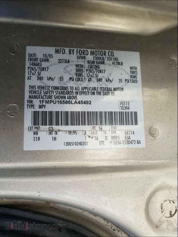 2006 FORD EXPEDITION - VIN: 1FMPU16586LA45492 - Фото 10