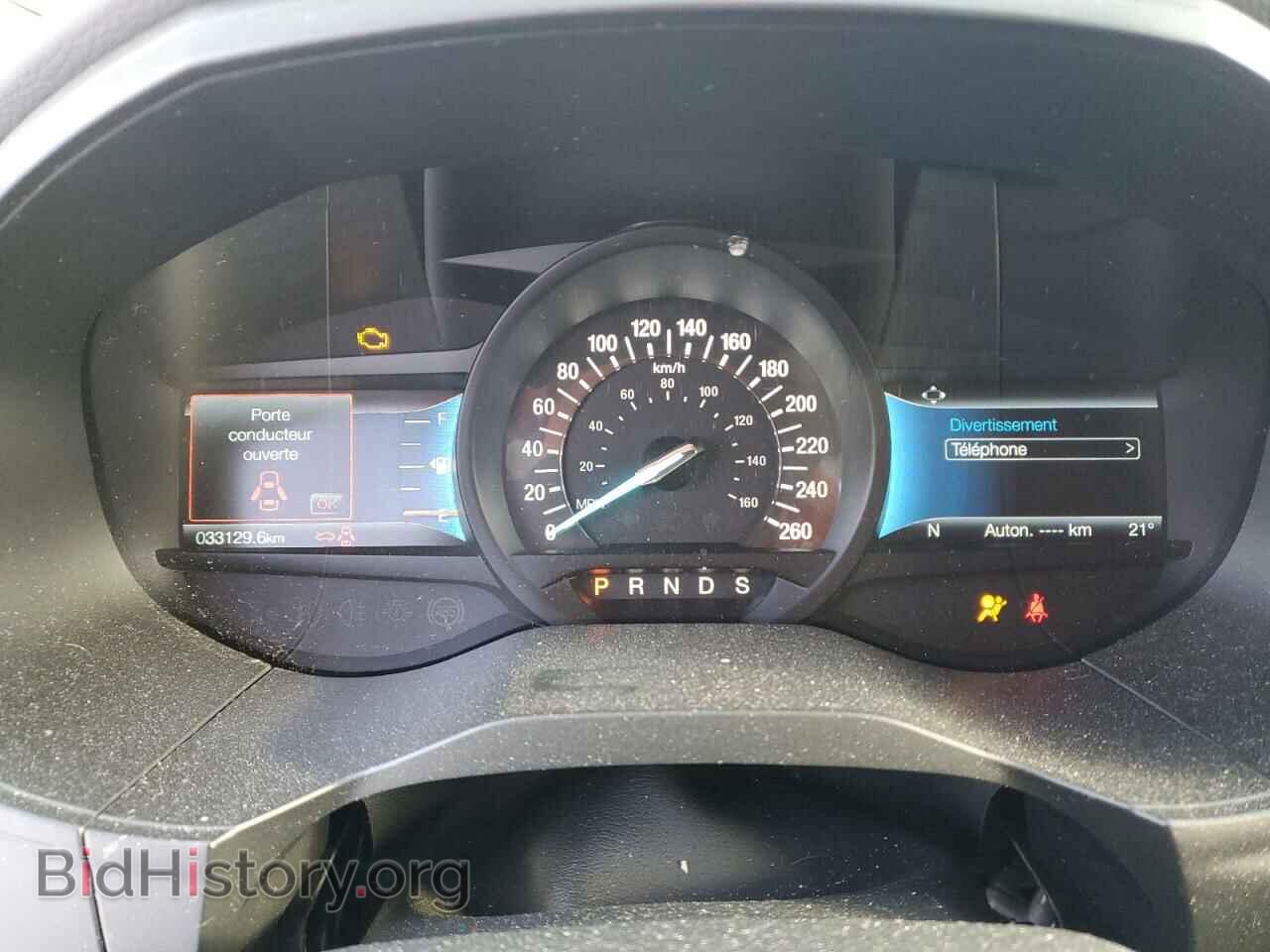 2023 FORD EDGE - VIN: 2FMPK4G99PBA05478 - Фото 9