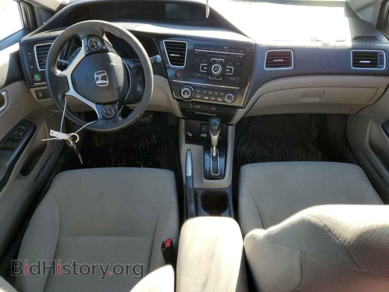2013 HONDA CIVIC - VIN: 2HGFB2F47DH102098 - Фото 8