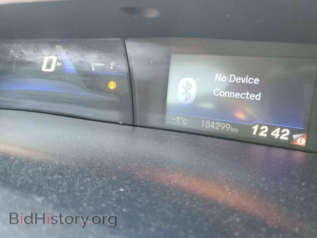 2013 HONDA CIVIC - VIN: 2HGFB2F47DH102098 - Фото 9