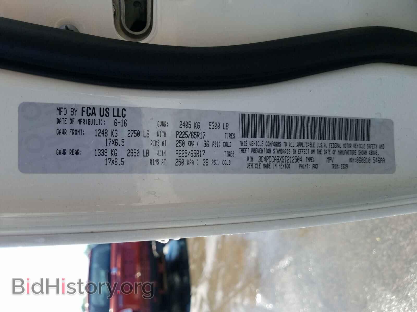 2016 DODGE JOURNEY - VIN: 3C4PDCABXGT212504 - Фото 10