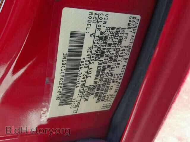 2012 NISSAN VERSA - VIN: 3N1BC1CPXCK240932 - Фото 10
