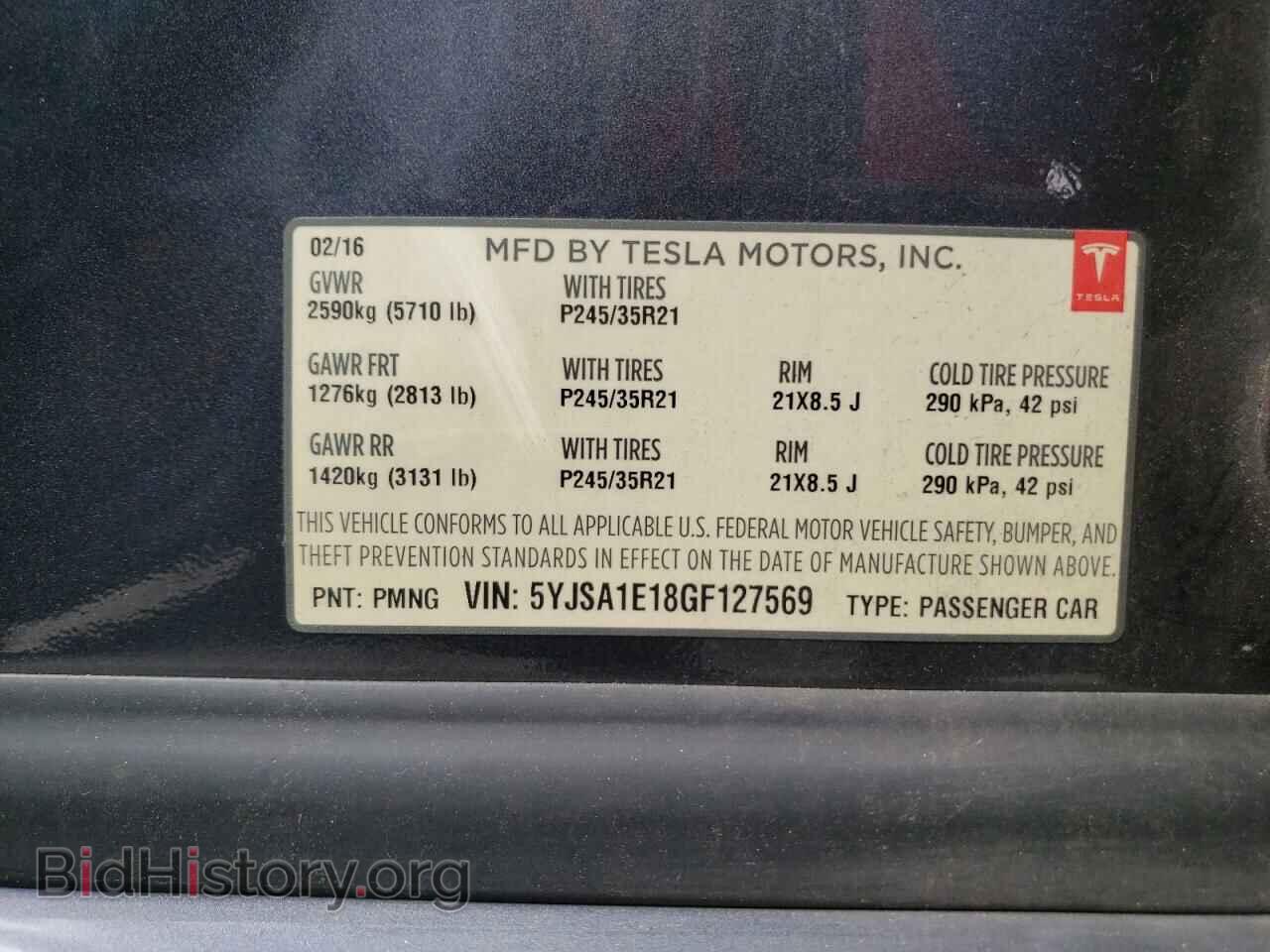 2016 TESLA MODEL S - VIN: 5YJSA1E18GF127569 - Фото 12