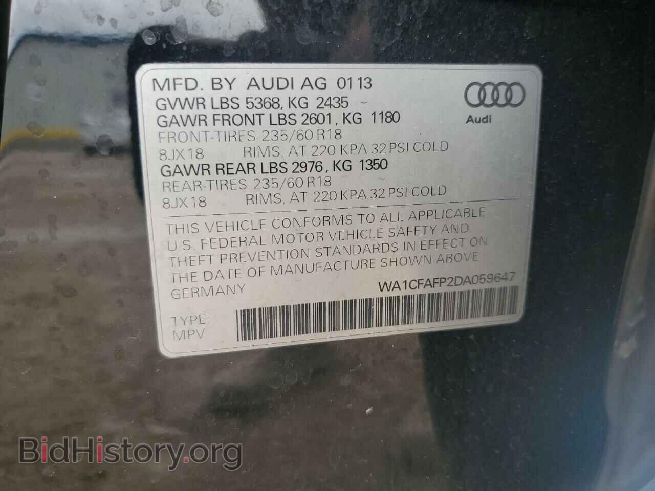 2013 AUDI Q5 - VIN: WA1CFAFP2DA059647 - Photo 12
