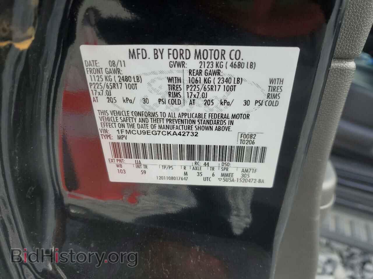 2012 FORD ESCAPE - VIN: 1FMCU9EG7CKA42732 - Фото 13
