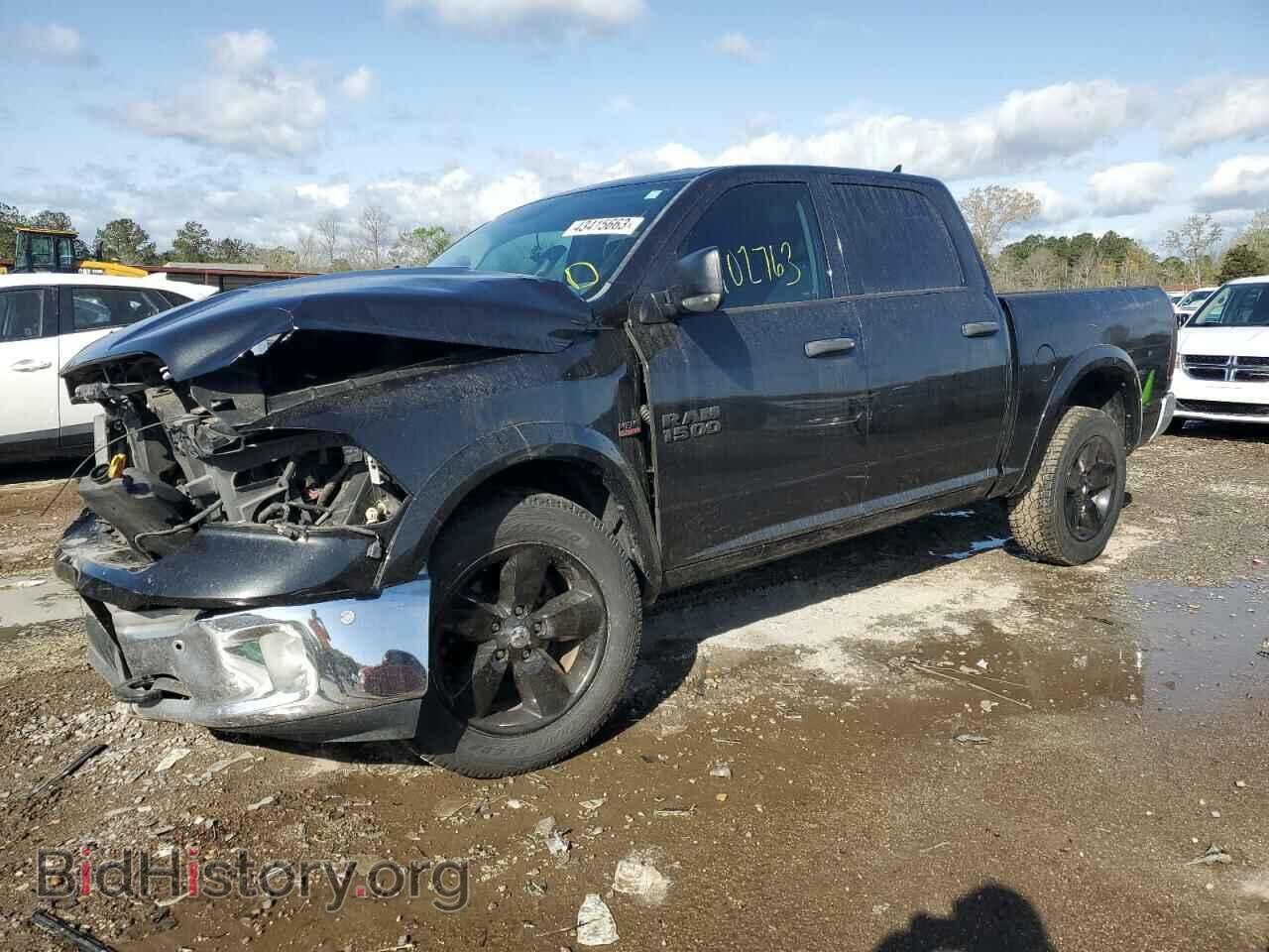 Photo 1C6RR6LT2FS660857 - RAM 1500 2015