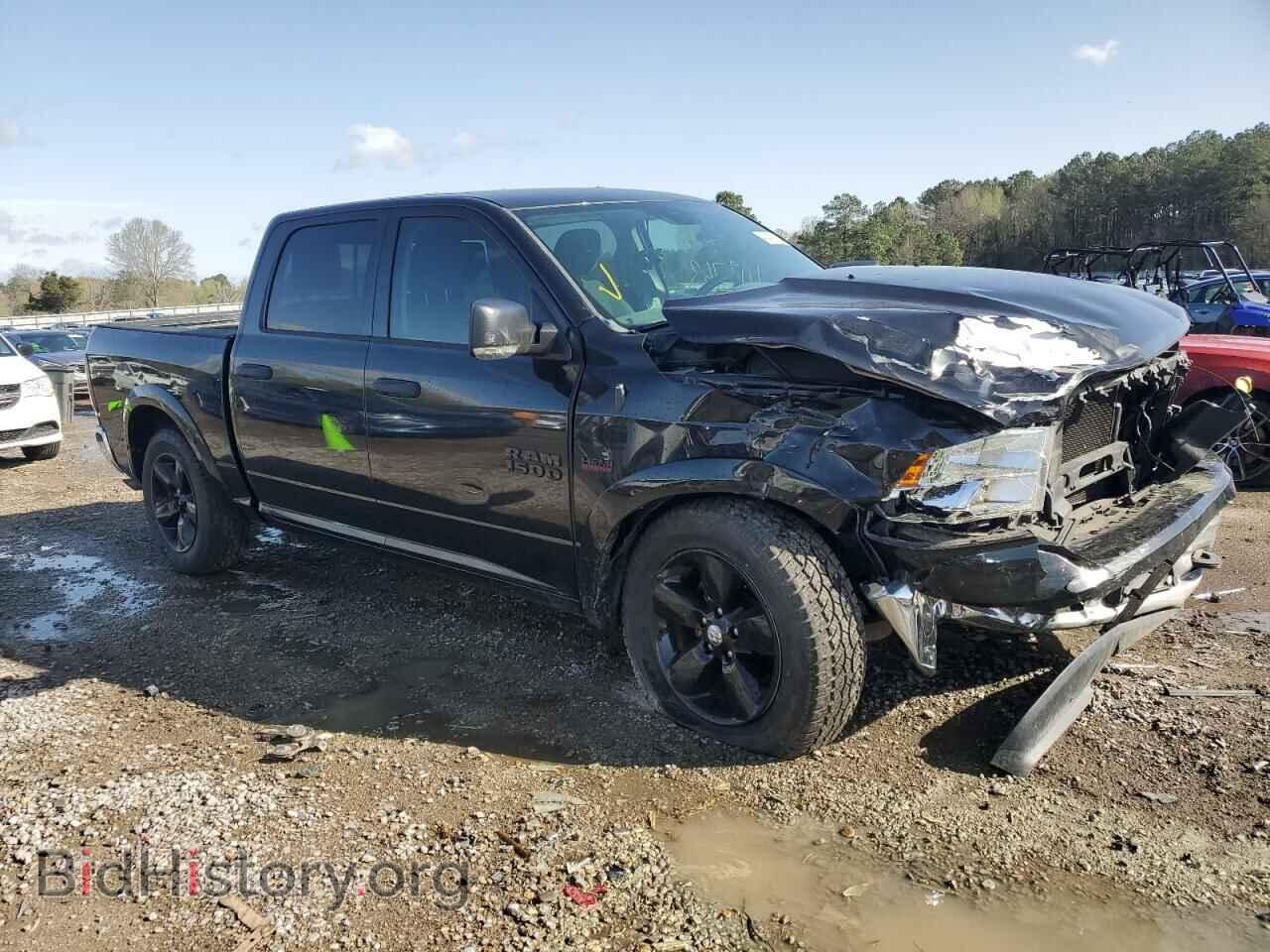 2015 RAM 1500 - VIN: 1C6RR6LT2FS660857 - Фото 4