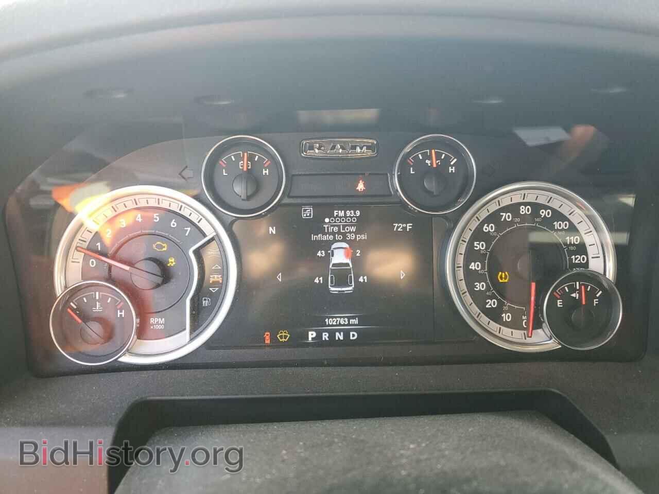 2015 RAM 1500 - VIN: 1C6RR6LT2FS660857 - Фото 9