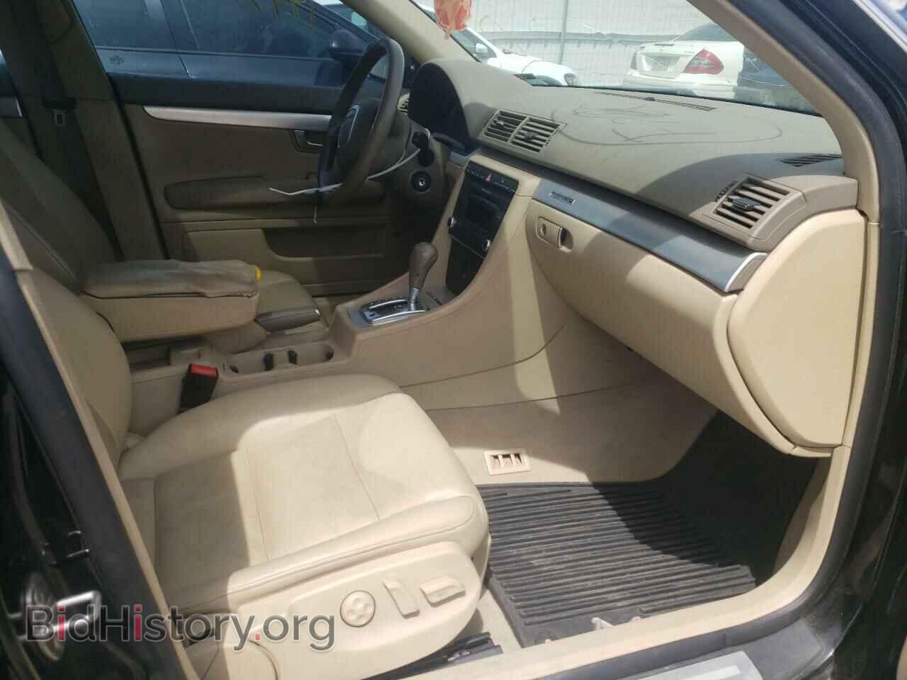 2007 AUDI A4 - VIN: WAUDF78E37A025498 - Photo 5
