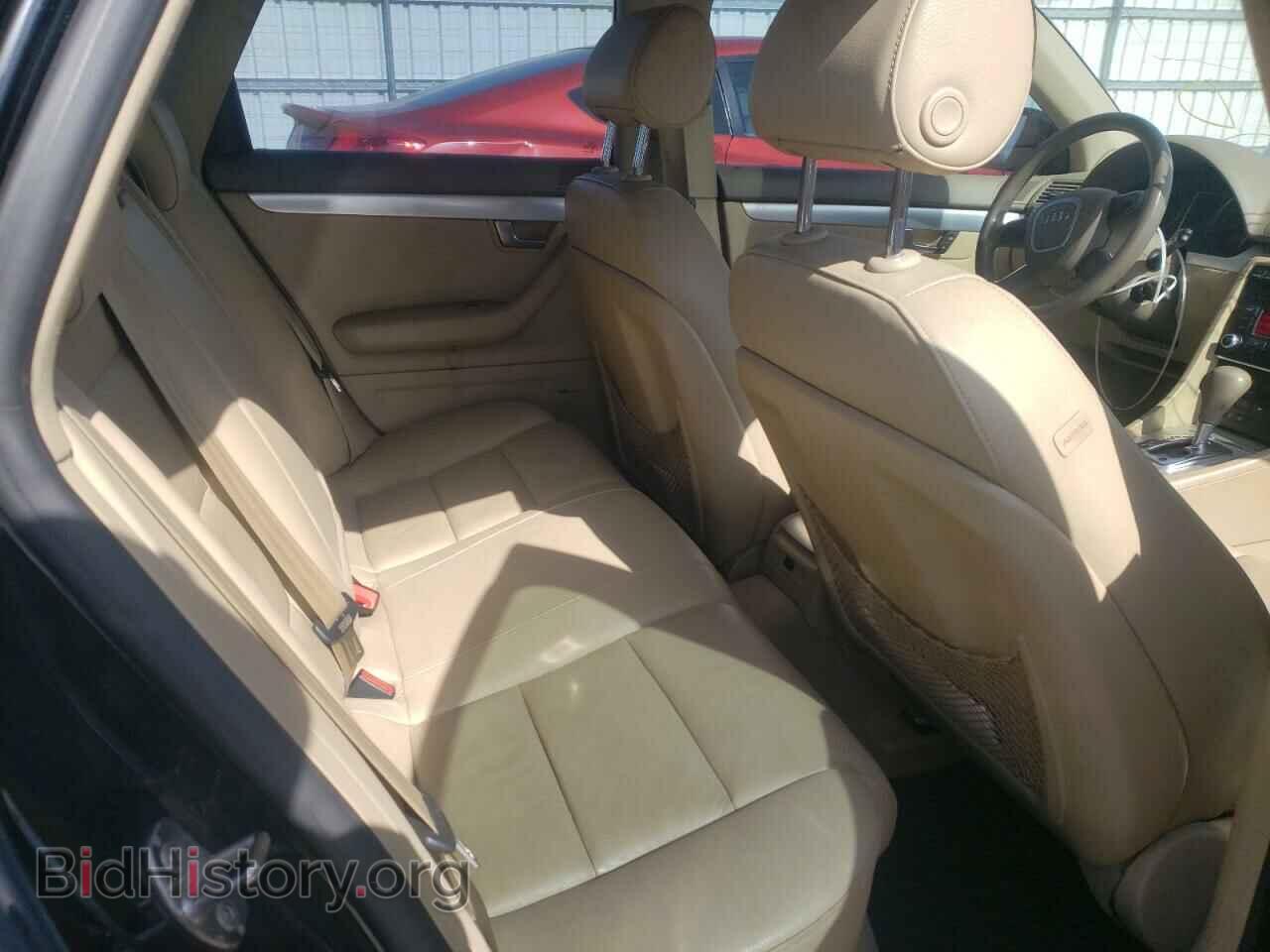 2007 AUDI A4 - VIN: WAUDF78E37A025498 - Photo 6
