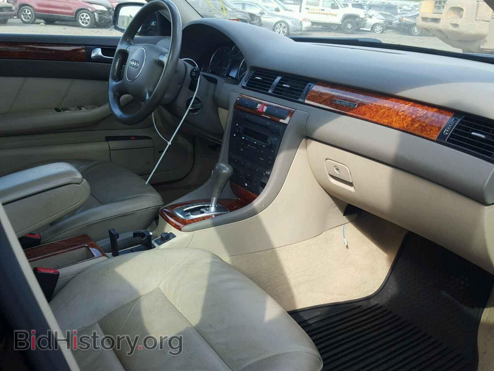 2002 AUDI A6 - VIN: WAULT64BX2N053777 - Фото 5
