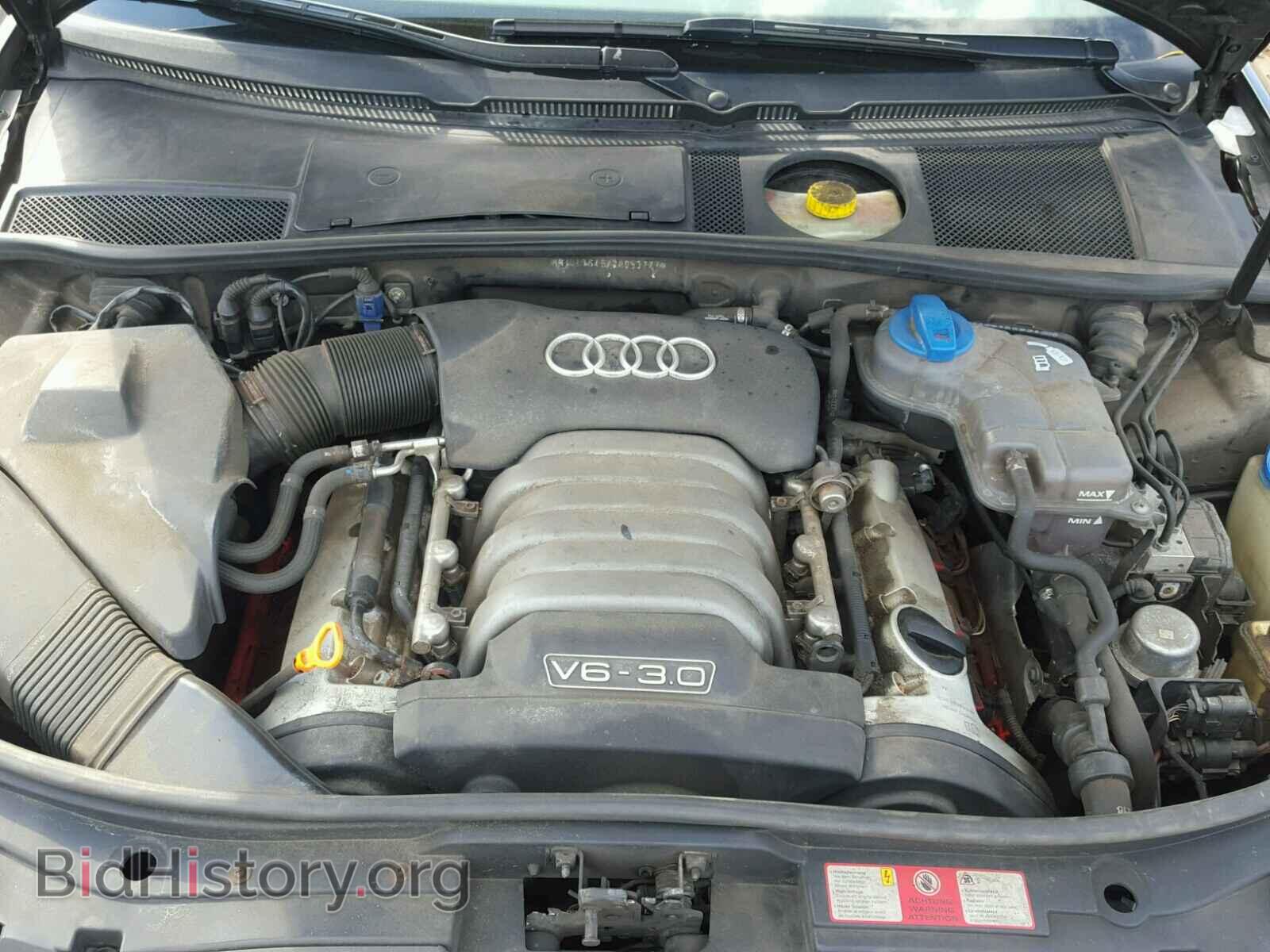 2002 AUDI A6 - VIN: WAULT64BX2N053777 - Фото 7