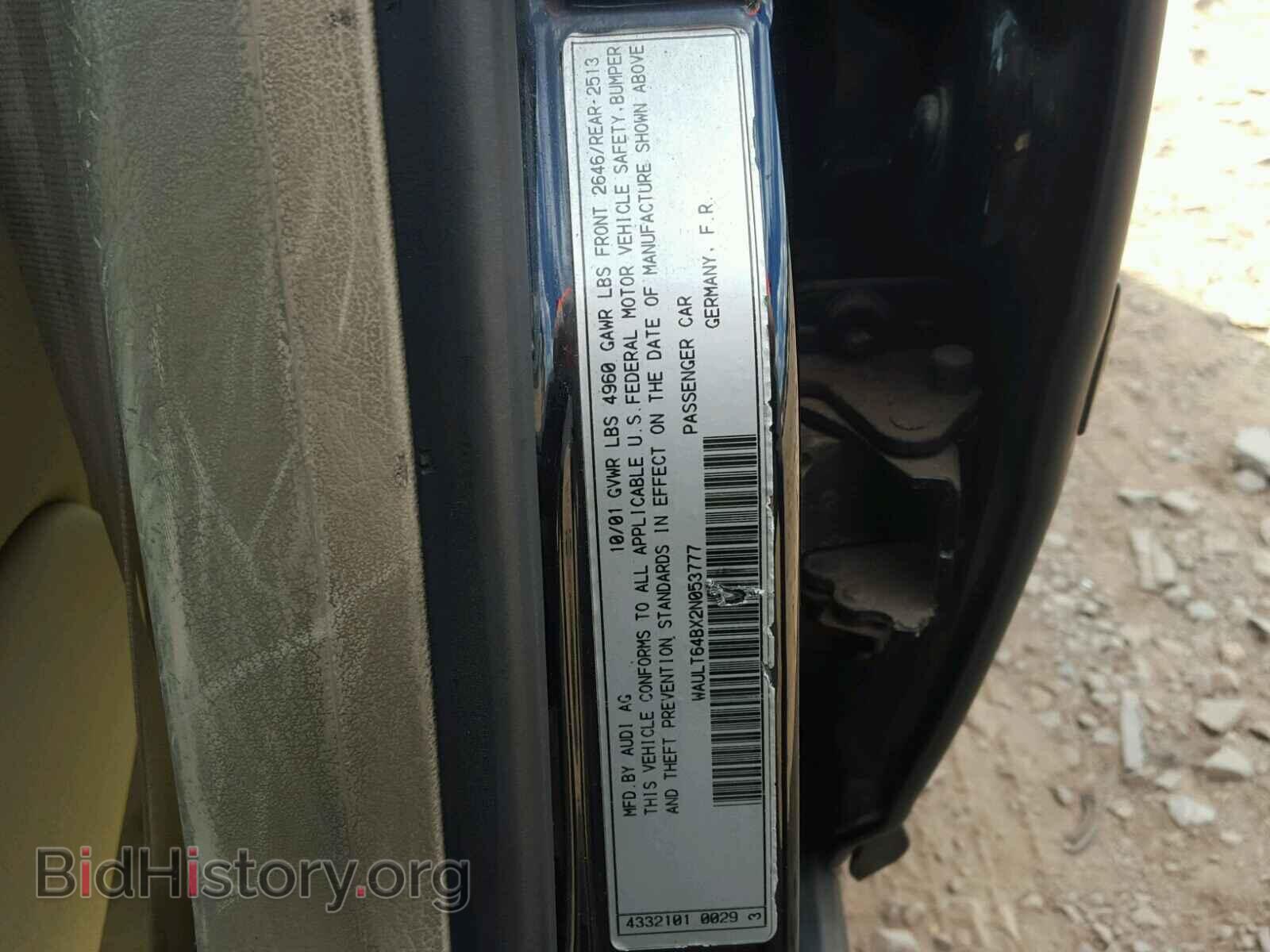 2002 AUDI A6 - VIN: WAULT64BX2N053777 - Фото 10