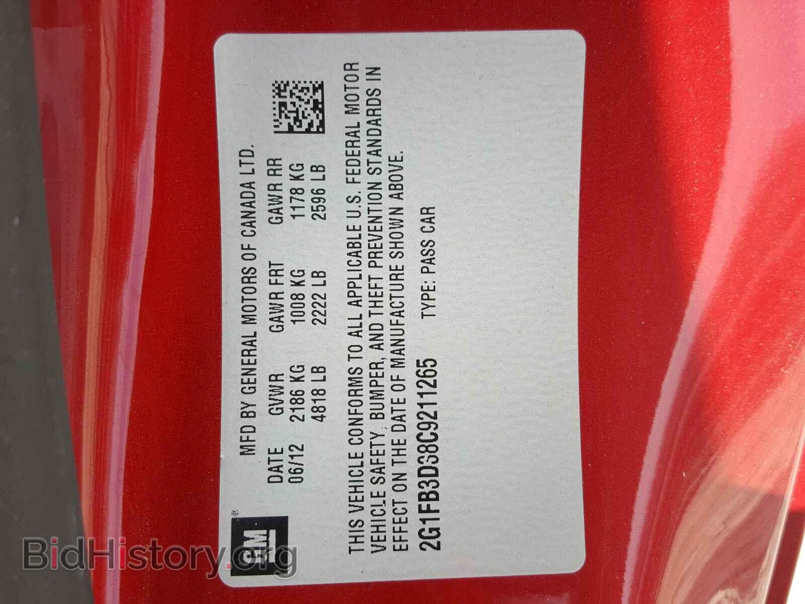 2012 CHEVROLET CAMARO - VIN: 2G1FB3D38C9211265 - Фото 10