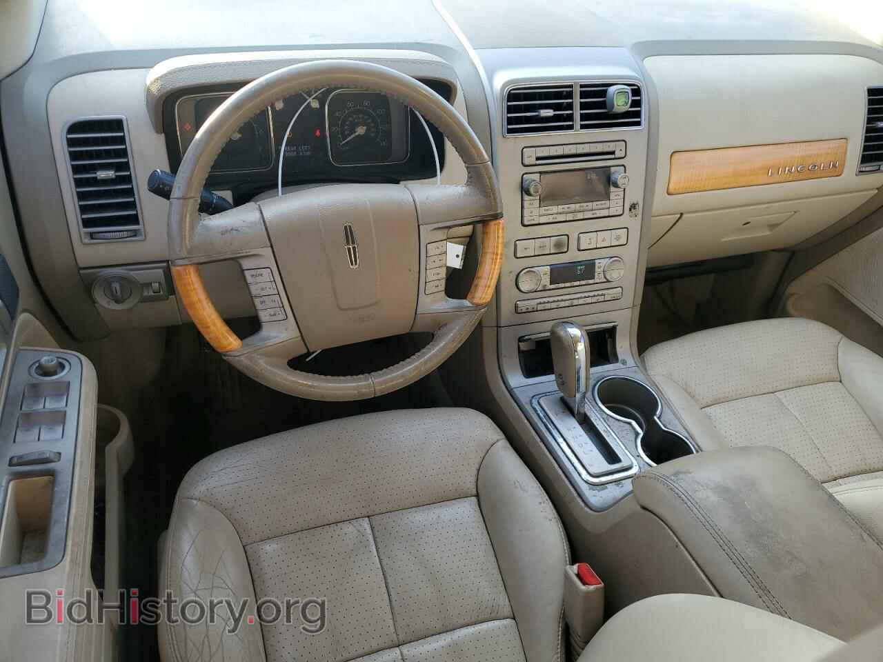 2007 LINCOLN MKX - VIN: 2LMDU88C27BJ05022 - Фото 8
