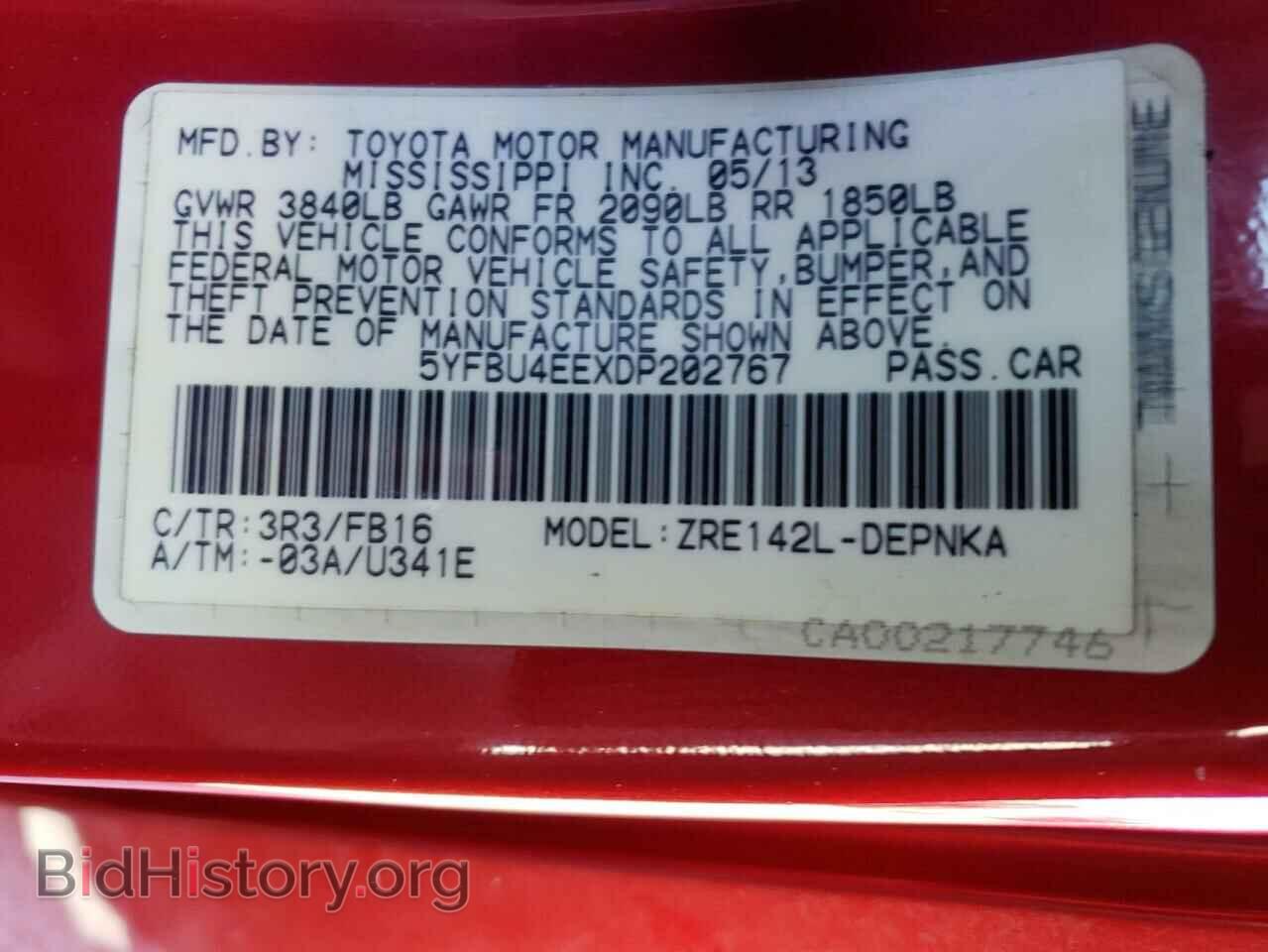 2013 TOYOTA COROLLA - VIN: 5YFBU4EEXDP202767 - Photo 12