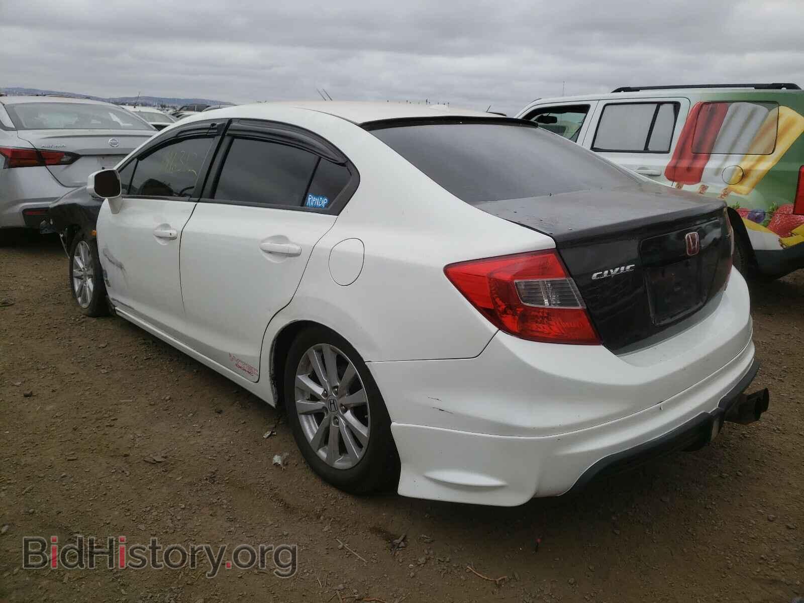 2012 HONDA CIVIC - VIN: 2HGFB6E50CH706155 - Фото 3