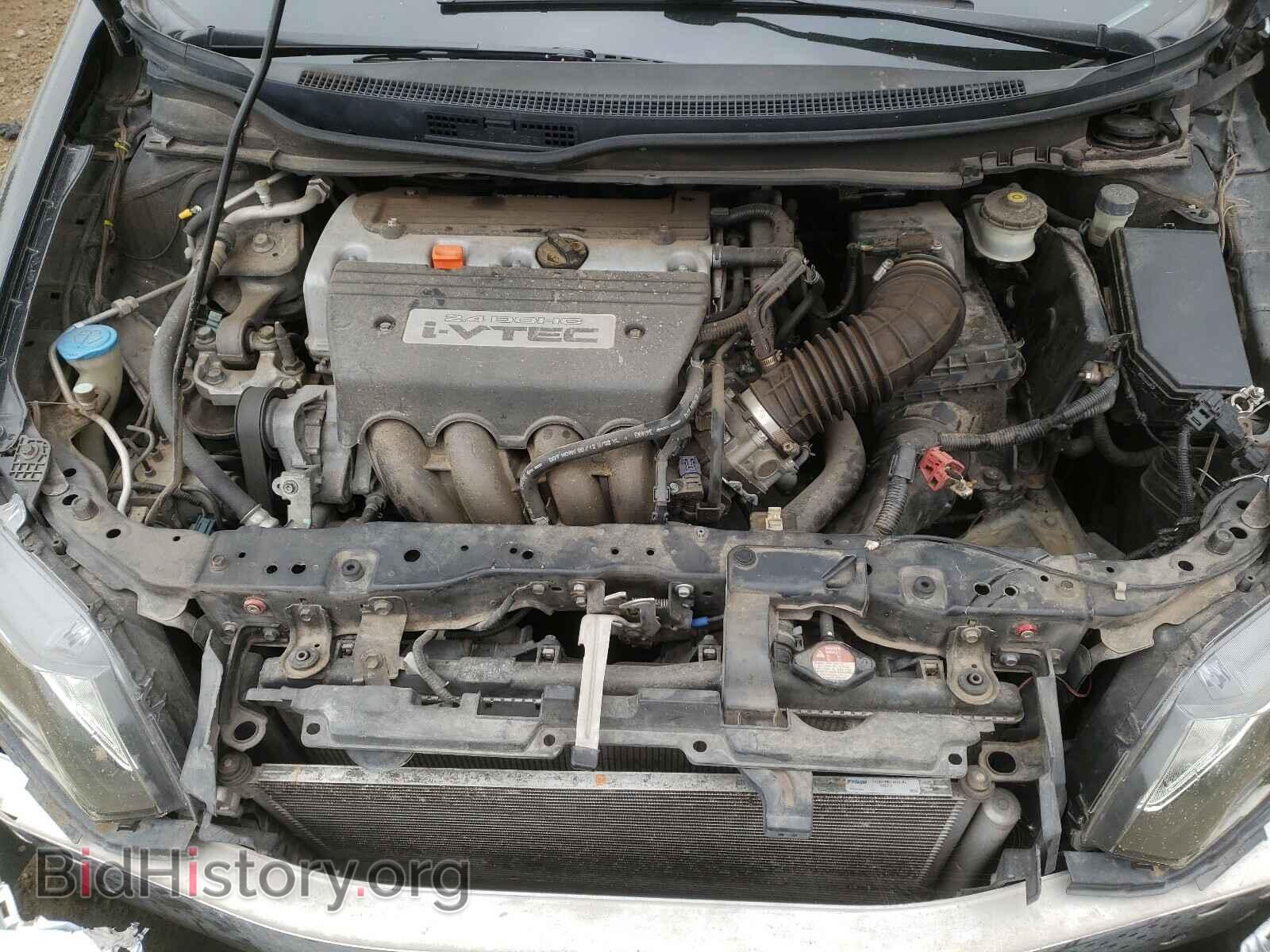 2012 HONDA CIVIC - VIN: 2HGFB6E50CH706155 - Фото 7