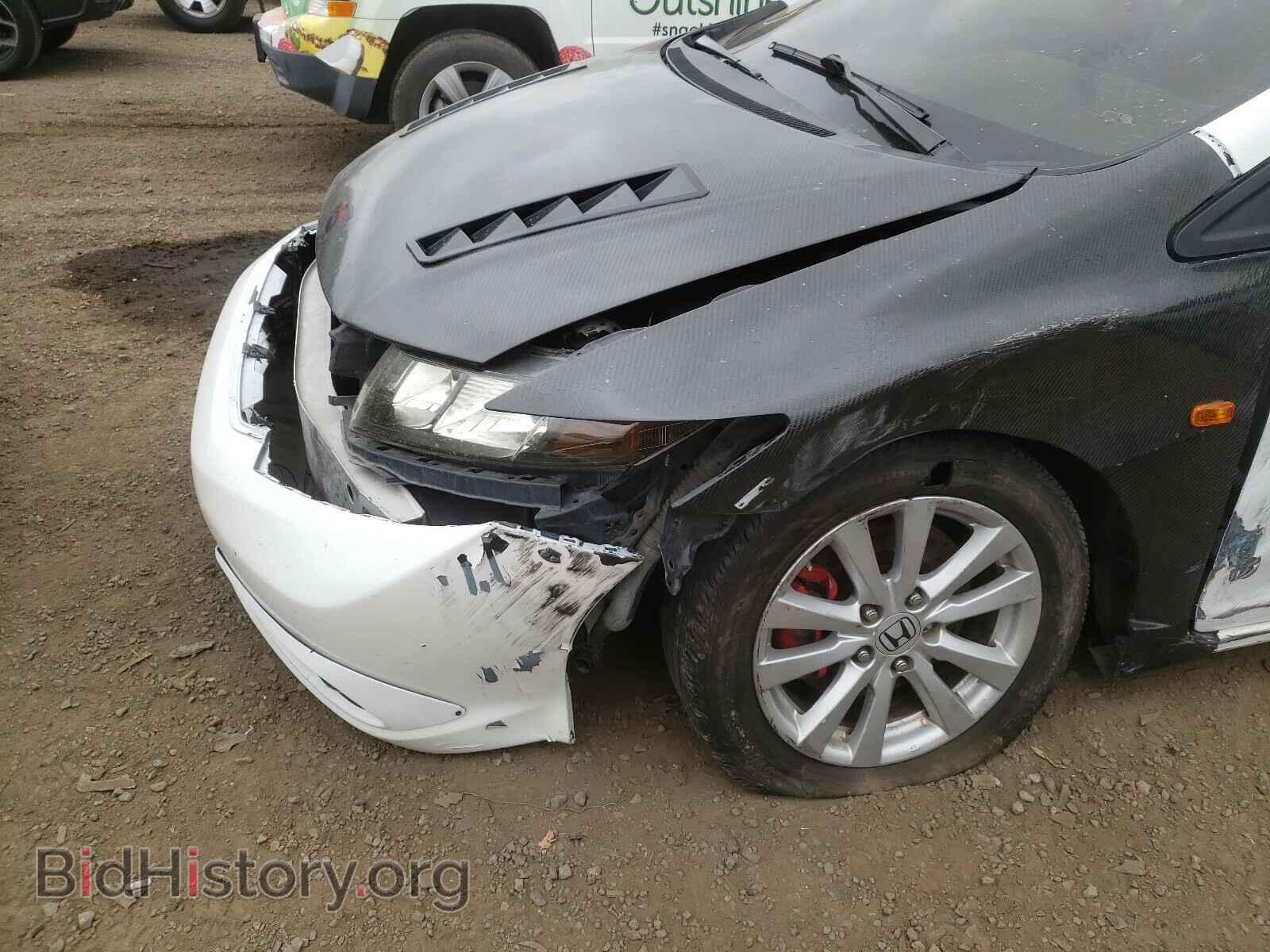 2012 HONDA CIVIC - VIN: 2HGFB6E50CH706155 - Фото 9