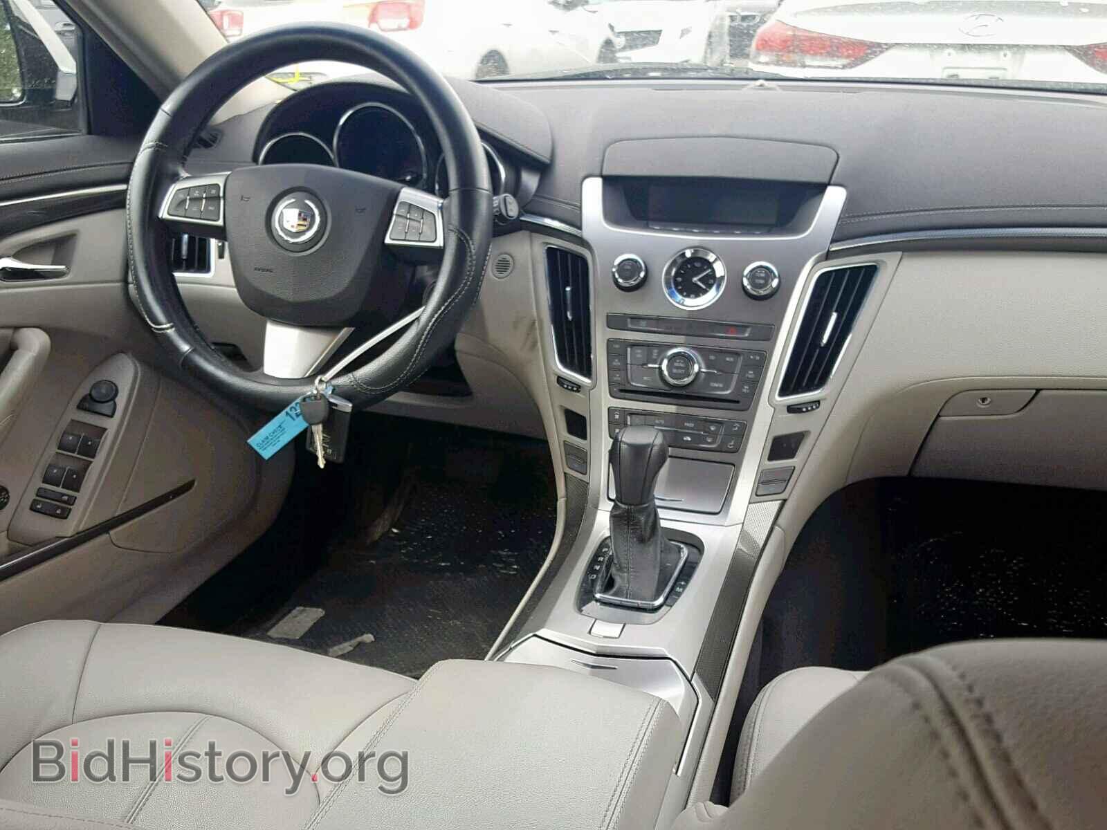 2010 CADILLAC CTS - VIN: 1G6DA8EG8A0113640 - Photo 9