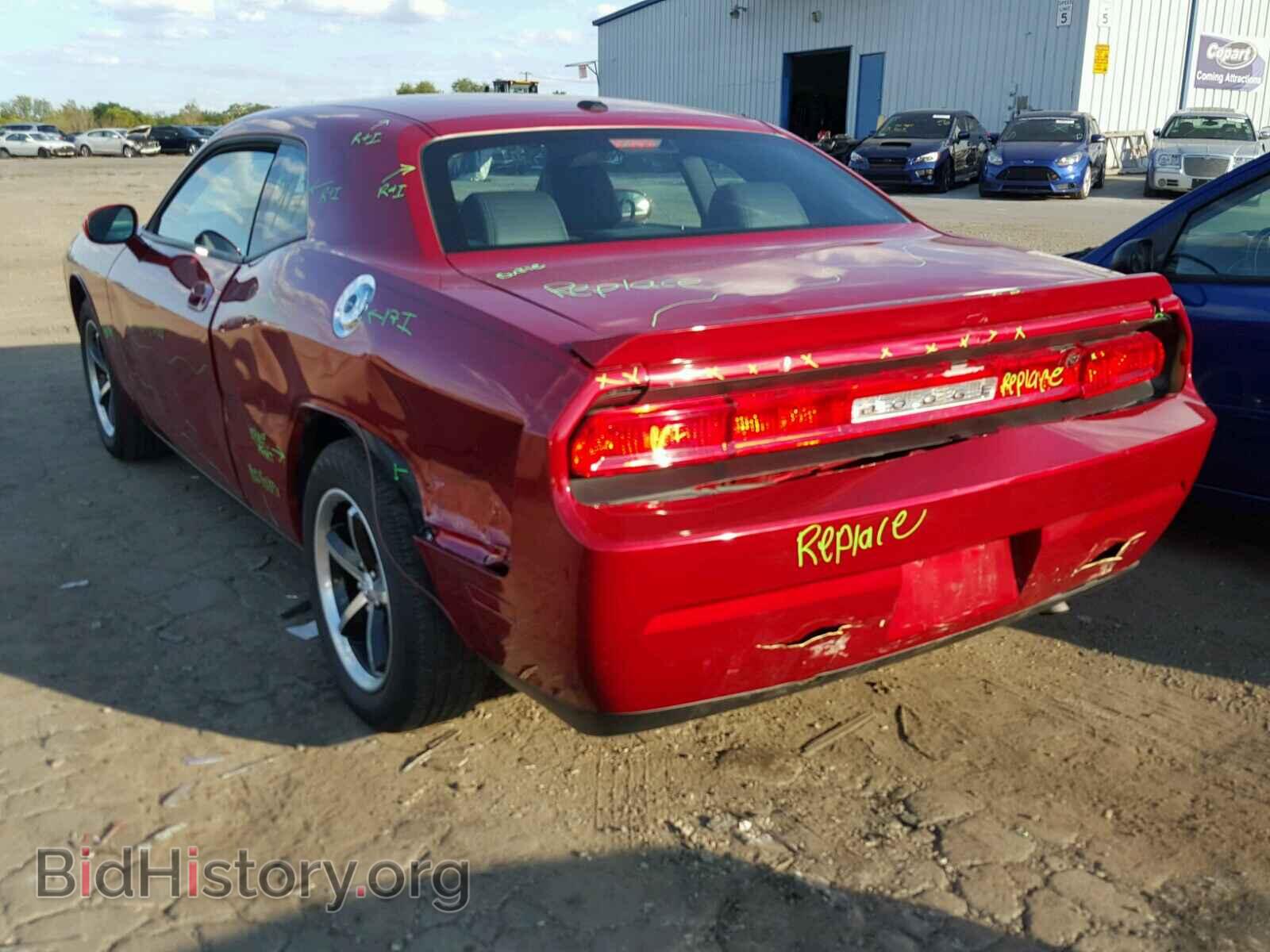 2010 DODGE CHALLENGER - VIN: 2B3CJ4DV2AH296418 - Фото 3