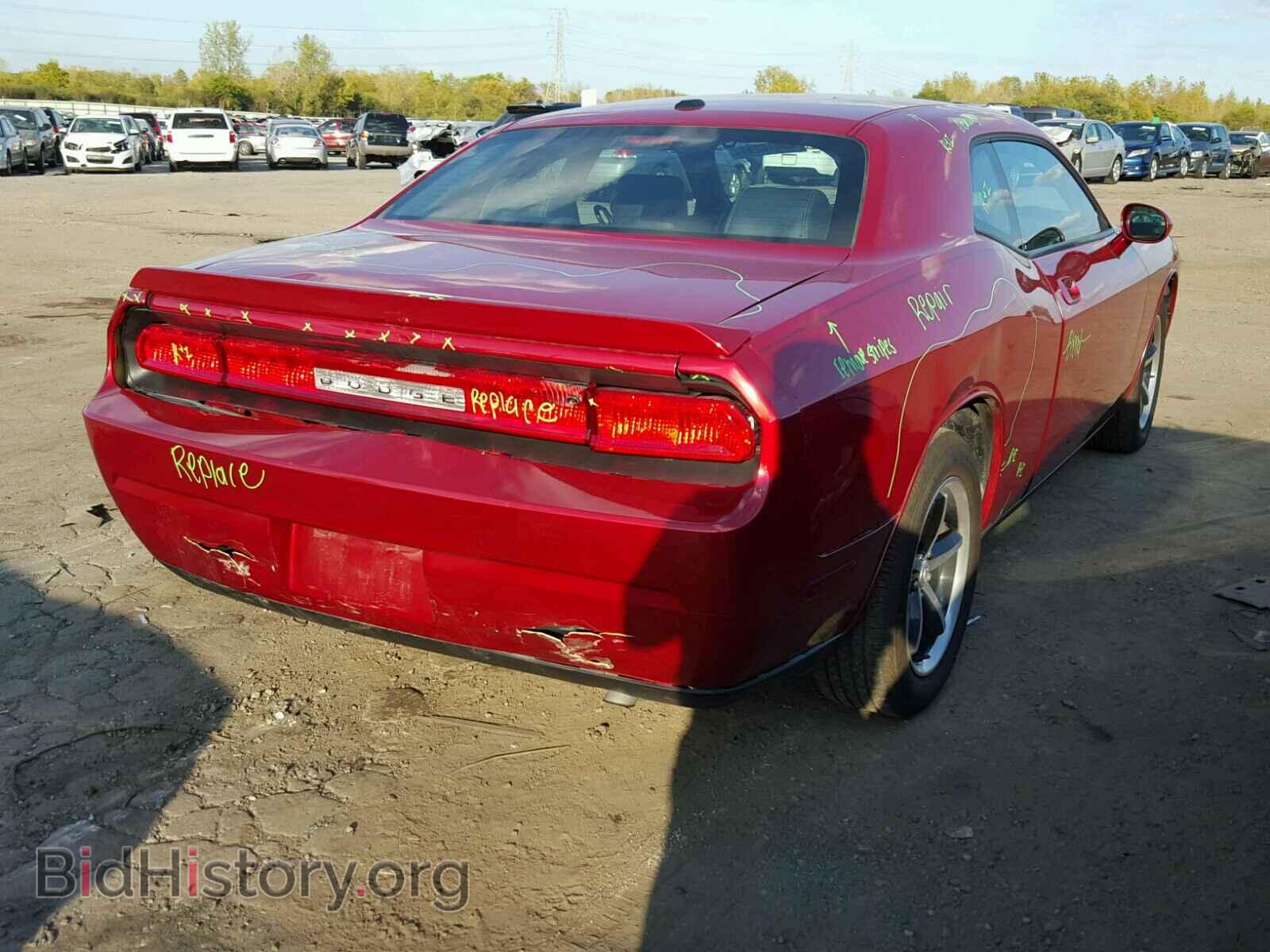 2010 DODGE CHALLENGER - VIN: 2B3CJ4DV2AH296418 - Фото 4