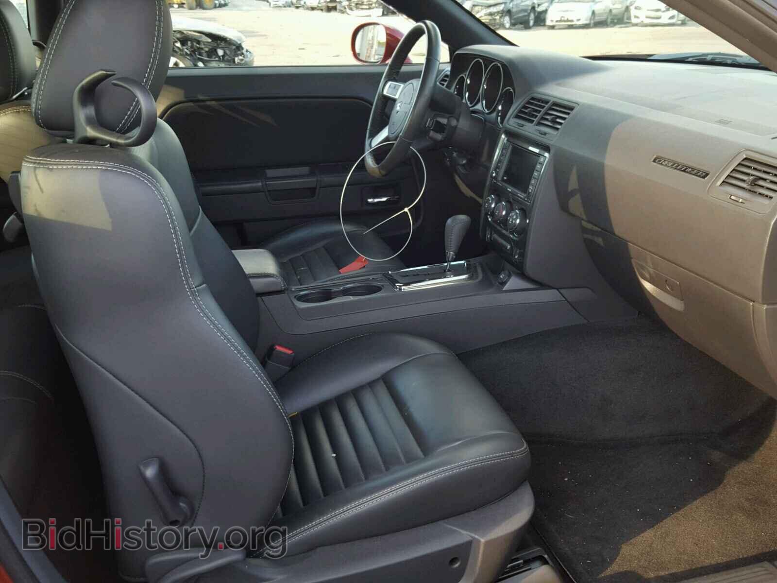 2010 DODGE CHALLENGER - VIN: 2B3CJ4DV2AH296418 - Фото 5