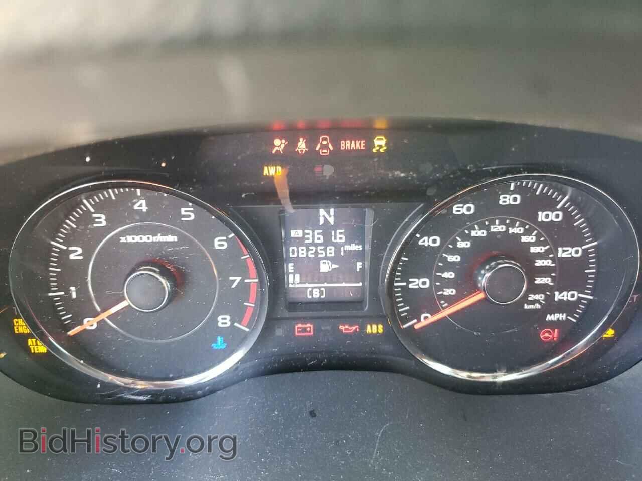 2015 SUBARU FORESTER - VIN: JF2SJGUC3FH438025 - Фото 9