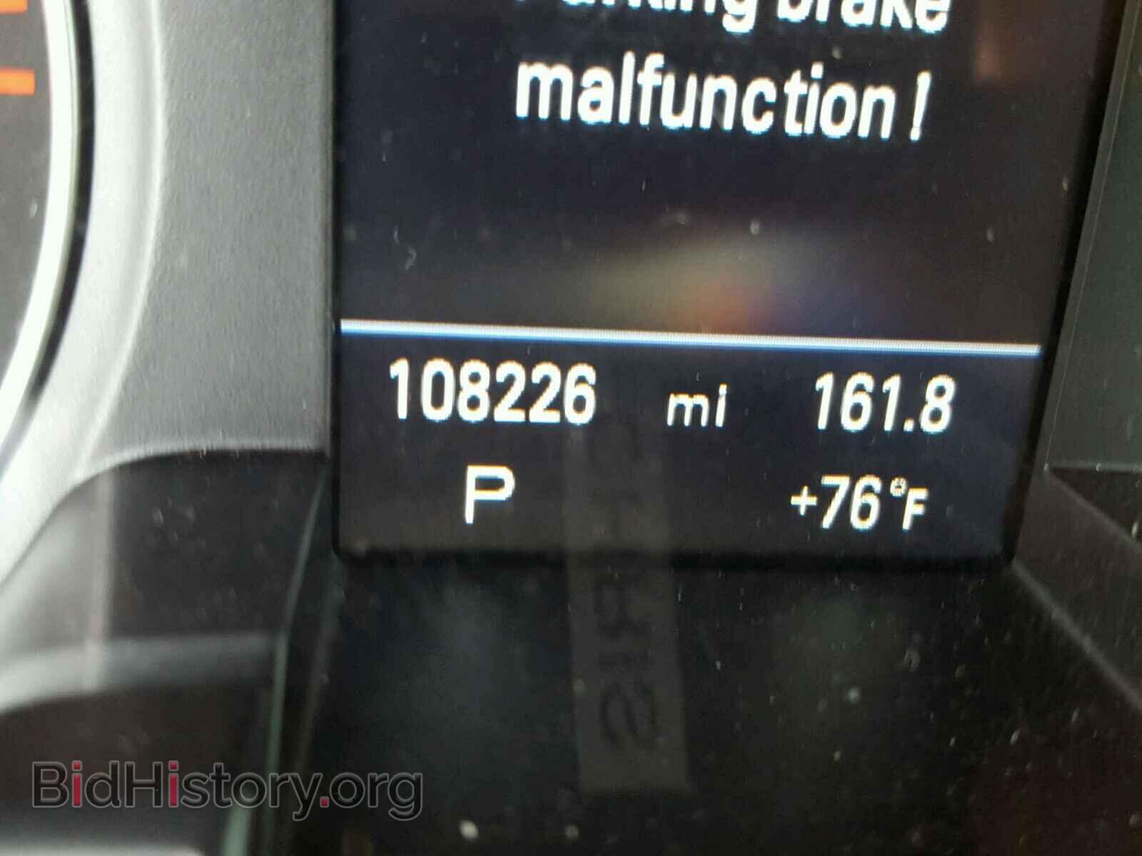 2010 AUDI A4 - VIN: WAUFFAFL0AN014532 - Фото 8
