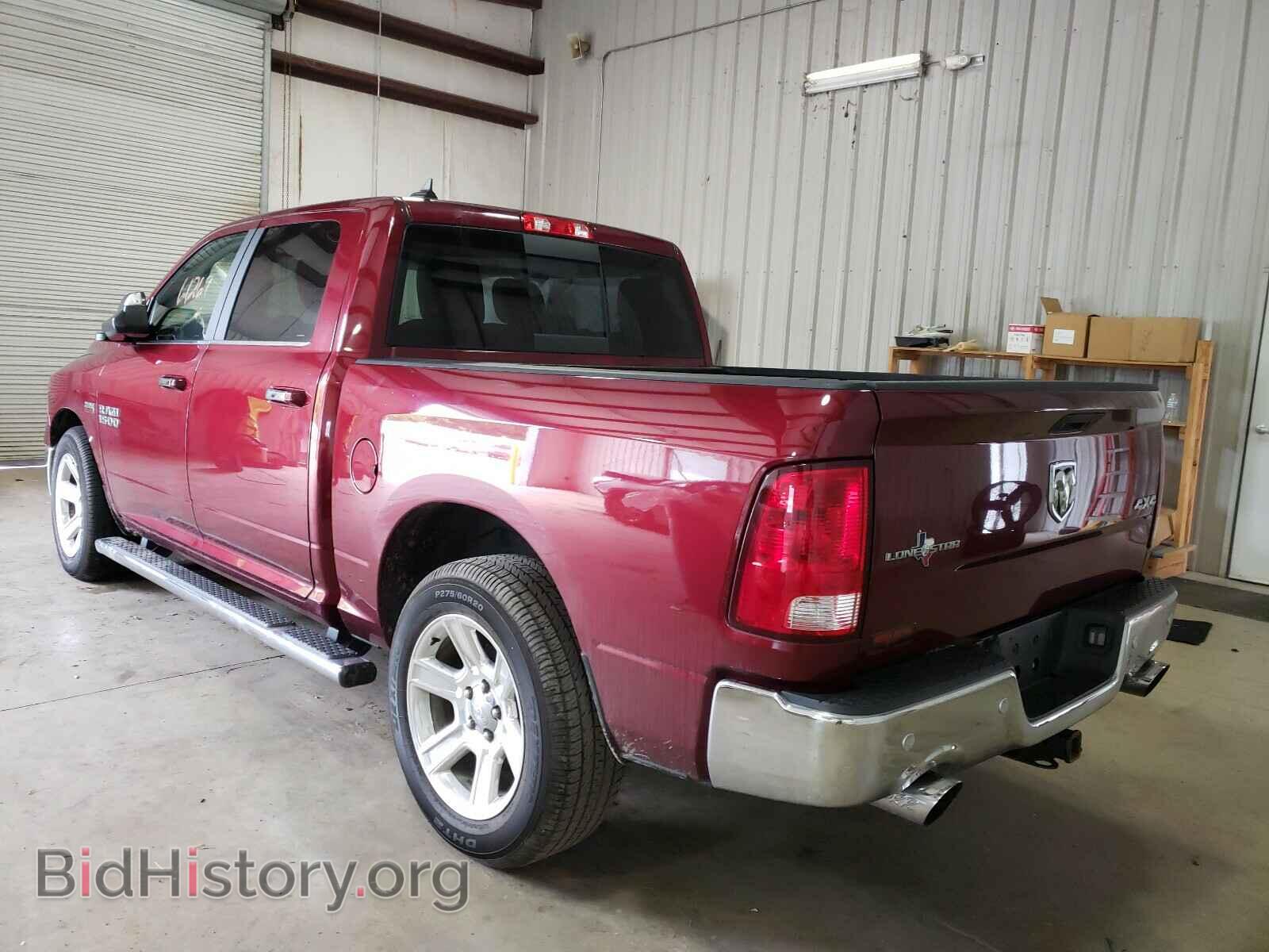 2017 RAM 1500 - VIN: 1C6RR7LT6HS733804 - Фото 3
