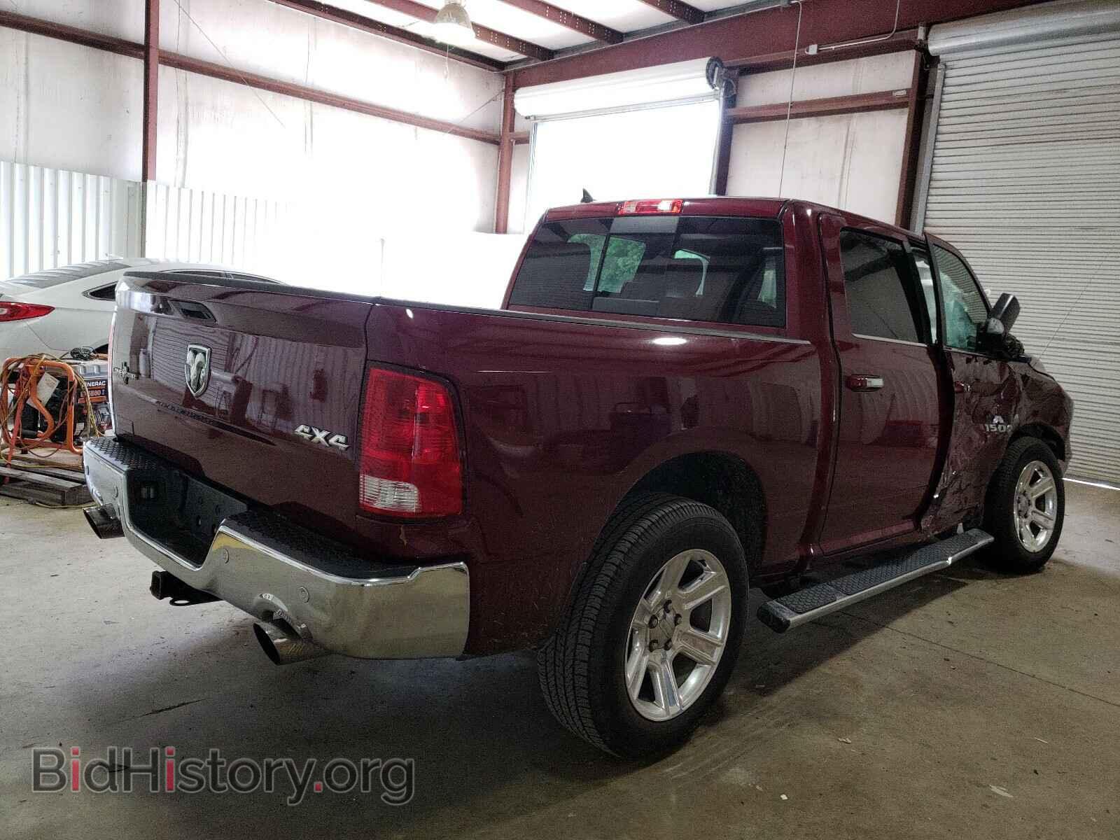2017 RAM 1500 - VIN: 1C6RR7LT6HS733804 - Фото 4