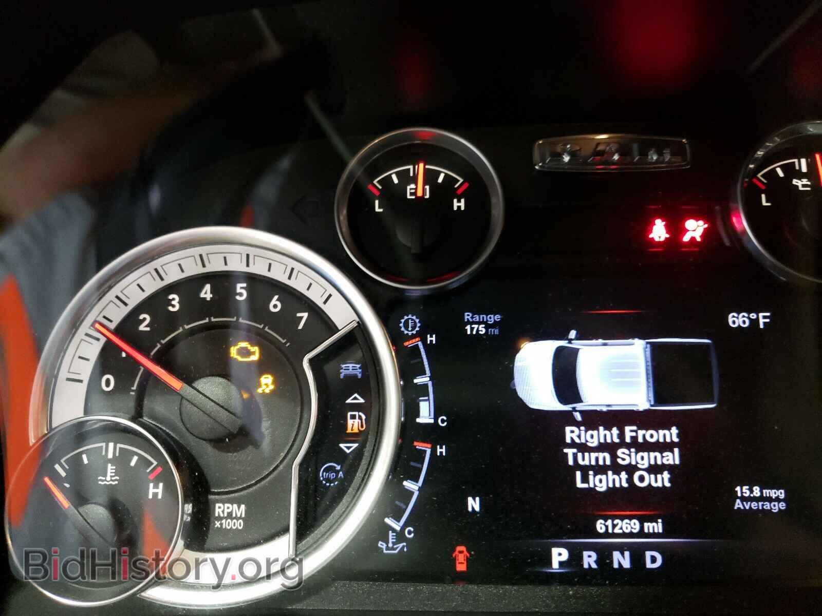 2017 RAM 1500 - VIN: 1C6RR7LT6HS733804 - Фото 8