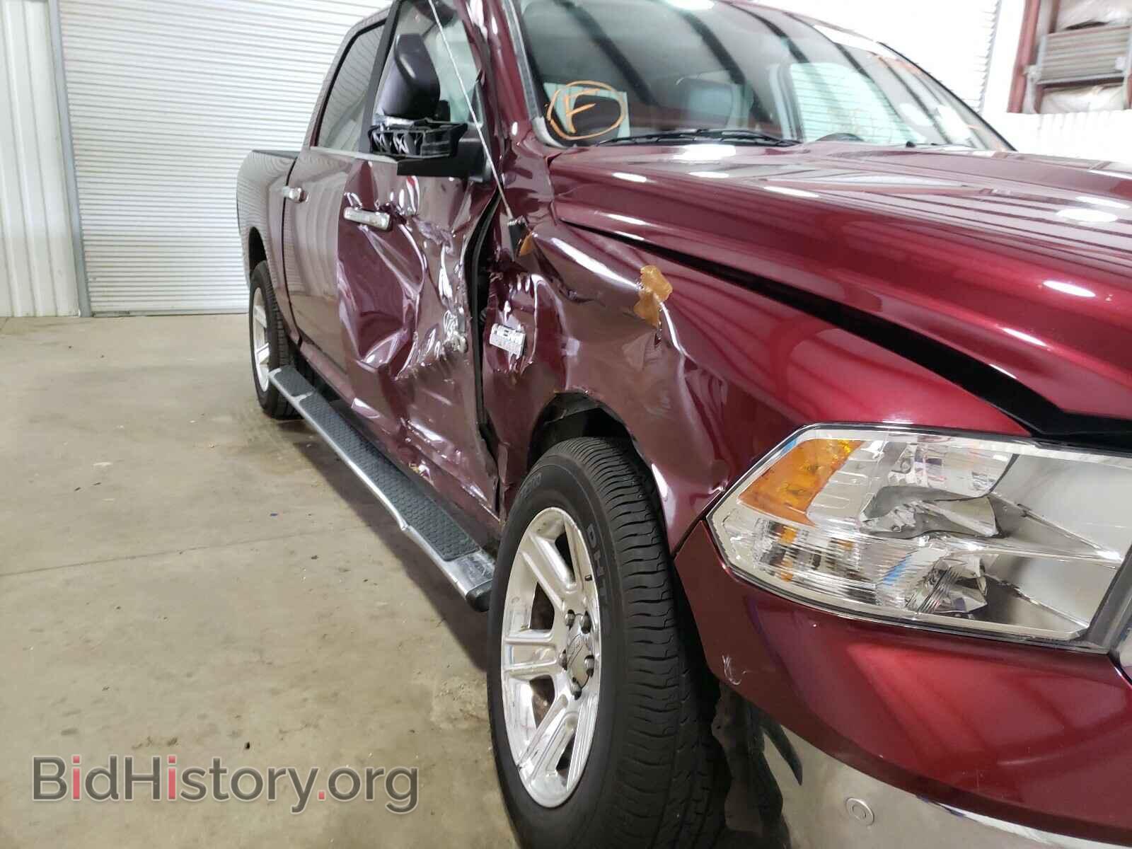 2017 RAM 1500 - VIN: 1C6RR7LT6HS733804 - Фото 9
