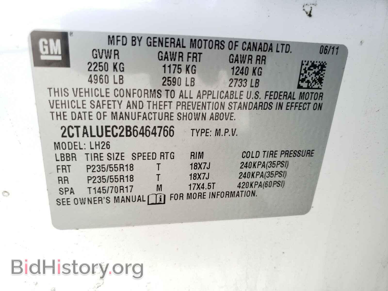 2011 GMC TERRAIN - VIN: 2CTALUEC2B6464766 - Фото 10
