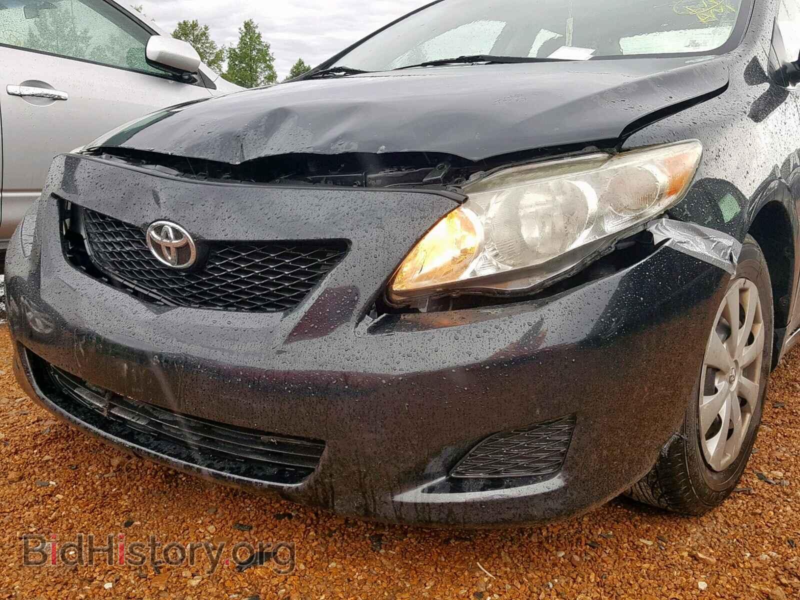 2009 TOYOTA COROLLA BA - VIN: JTDBL40EX99074022 - Фото 9
